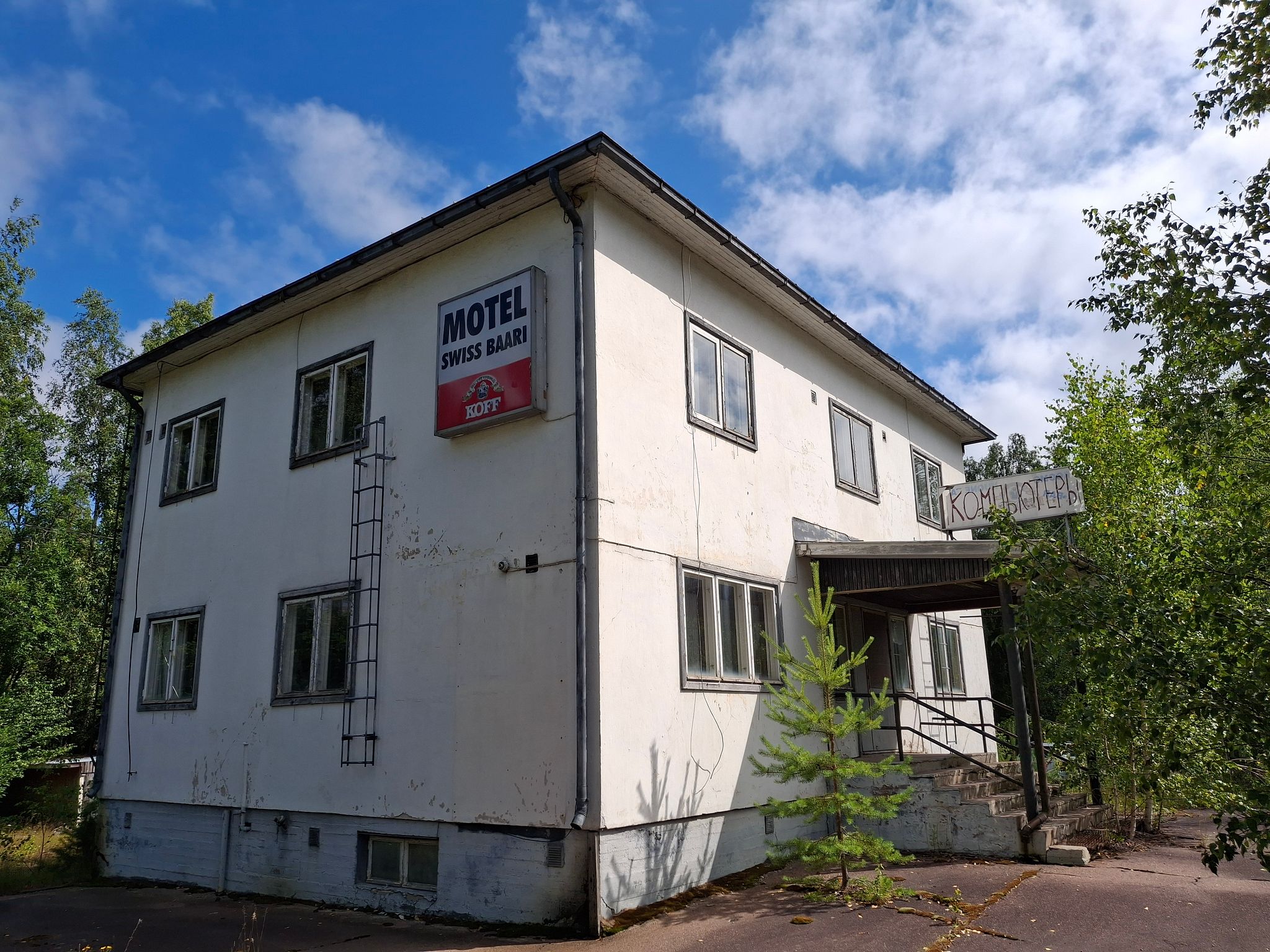 Image 1/49
