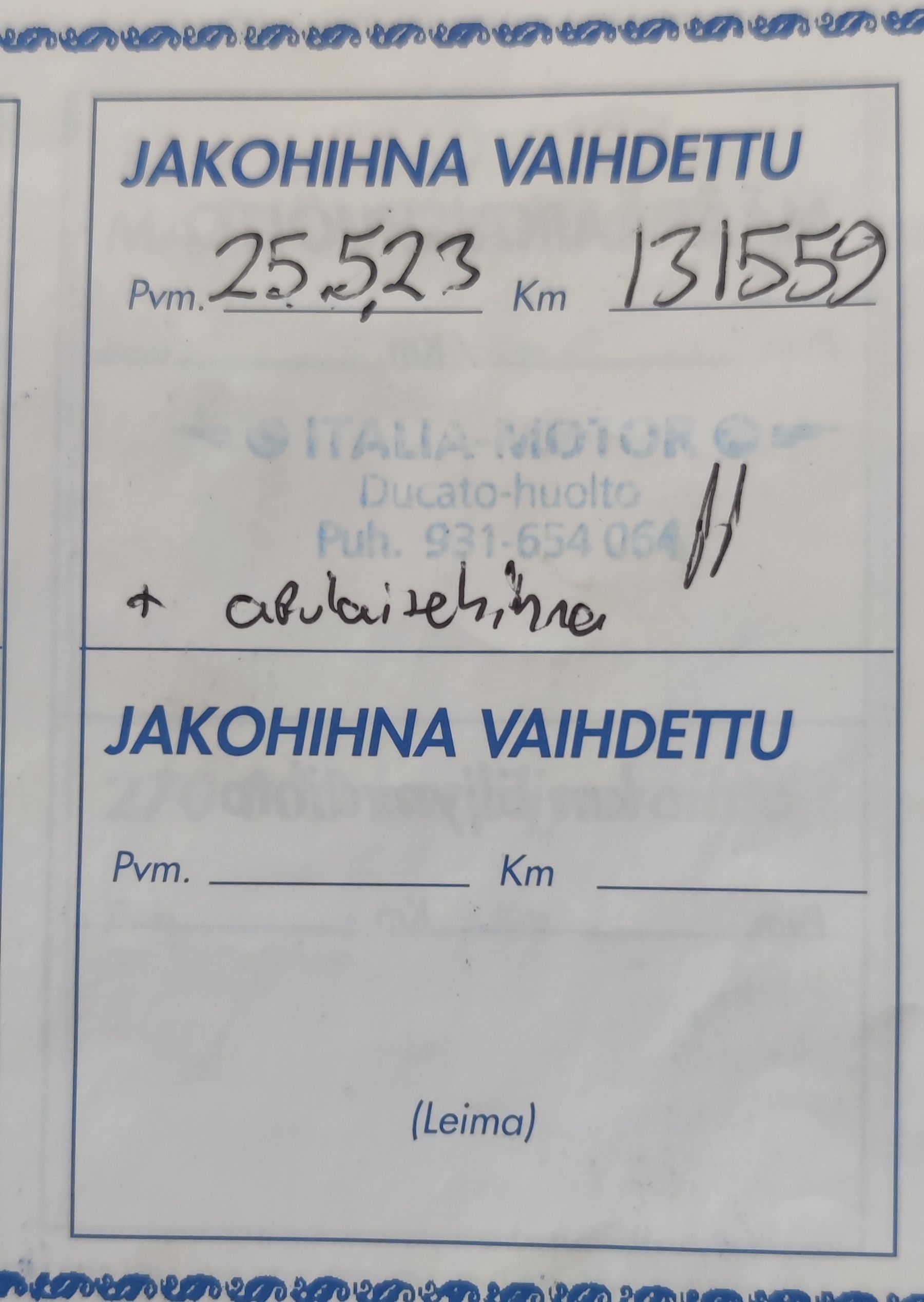 Image 25/42