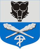 Ilmajoen Kunta logo