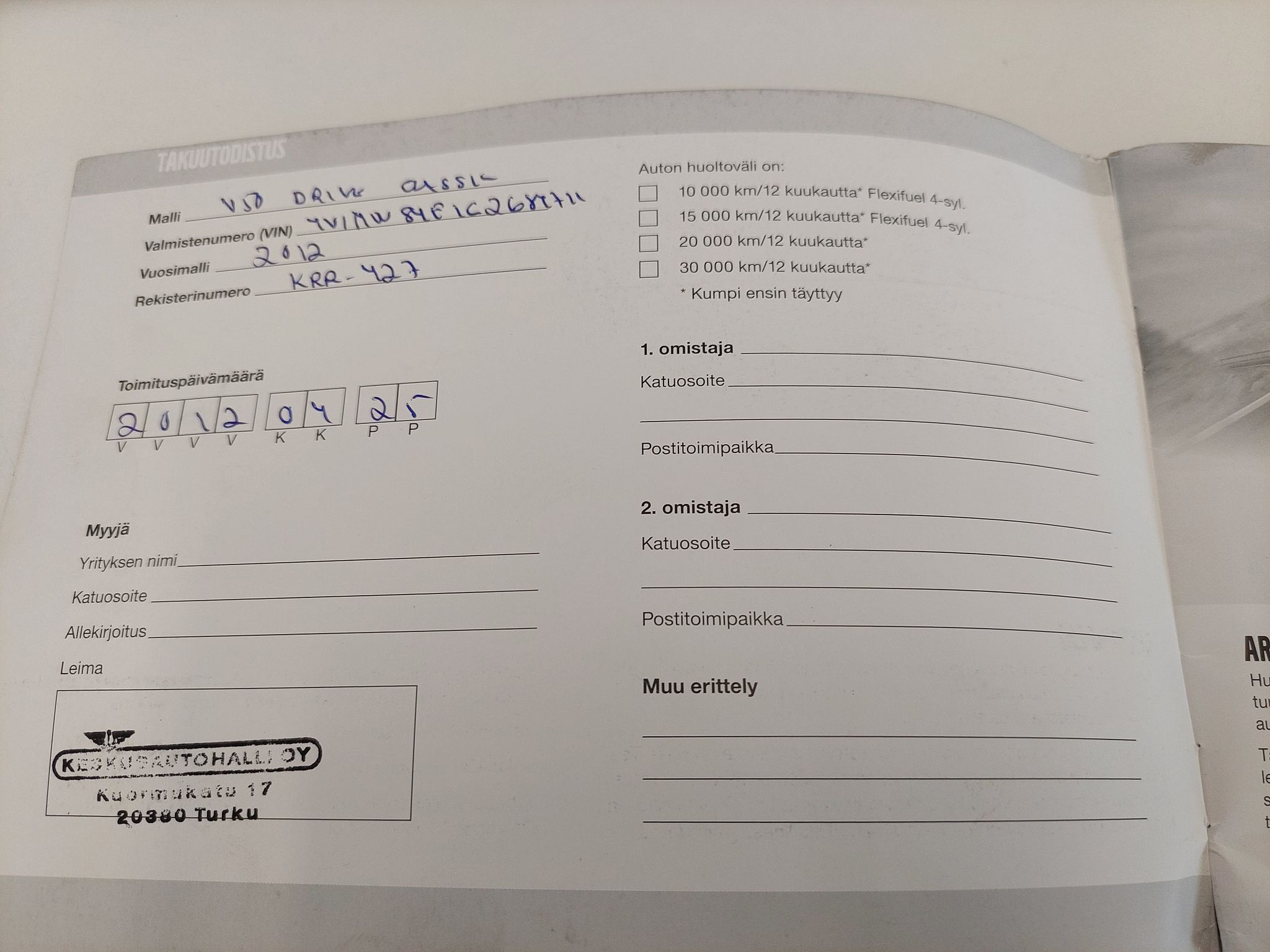 Image 3/42