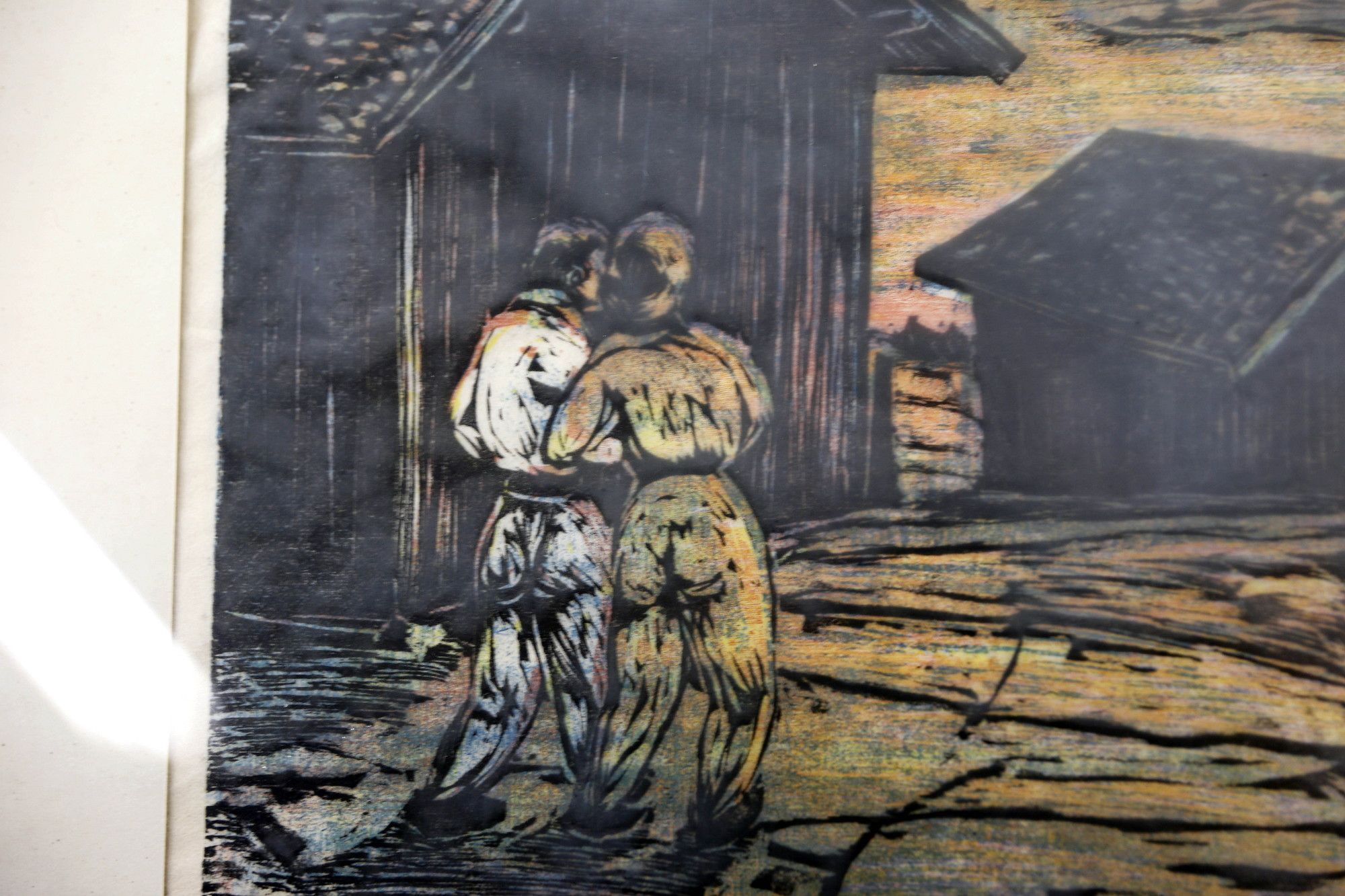 Image 8/14