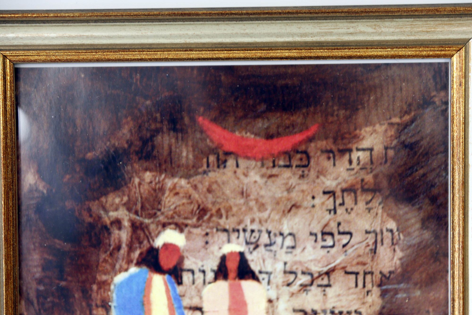 Image 2/8