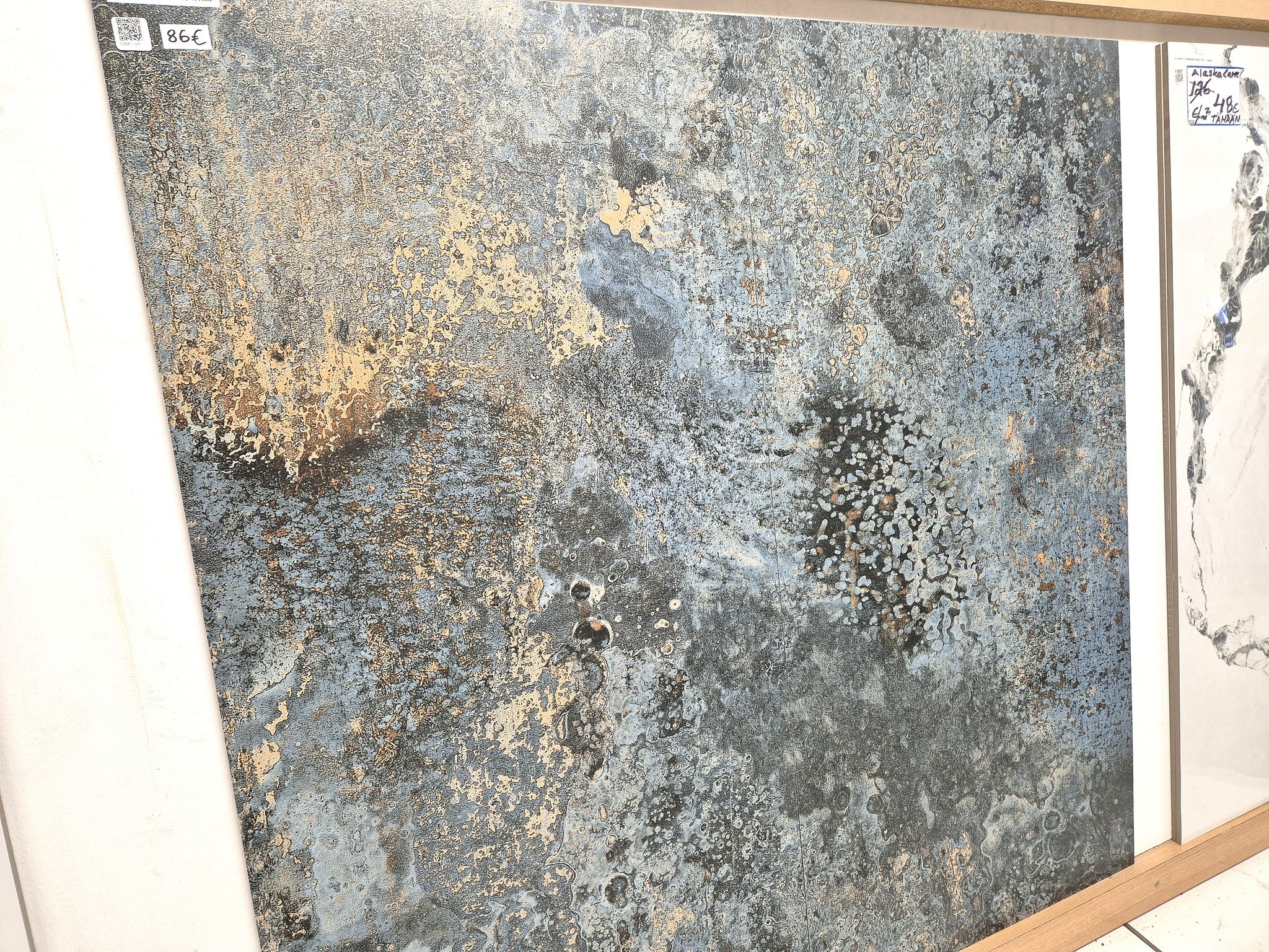 Image 8/26