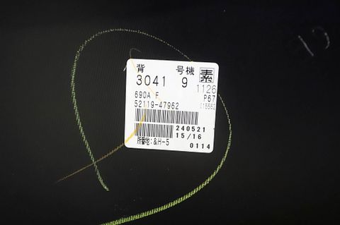 Image 7/10