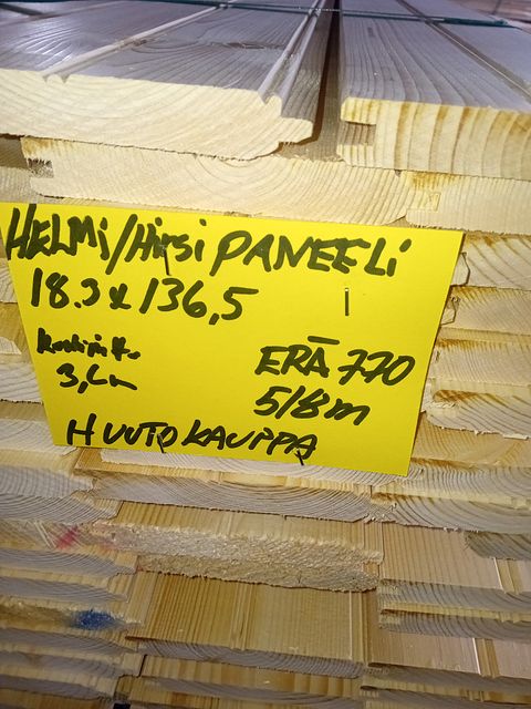 Image 1/7