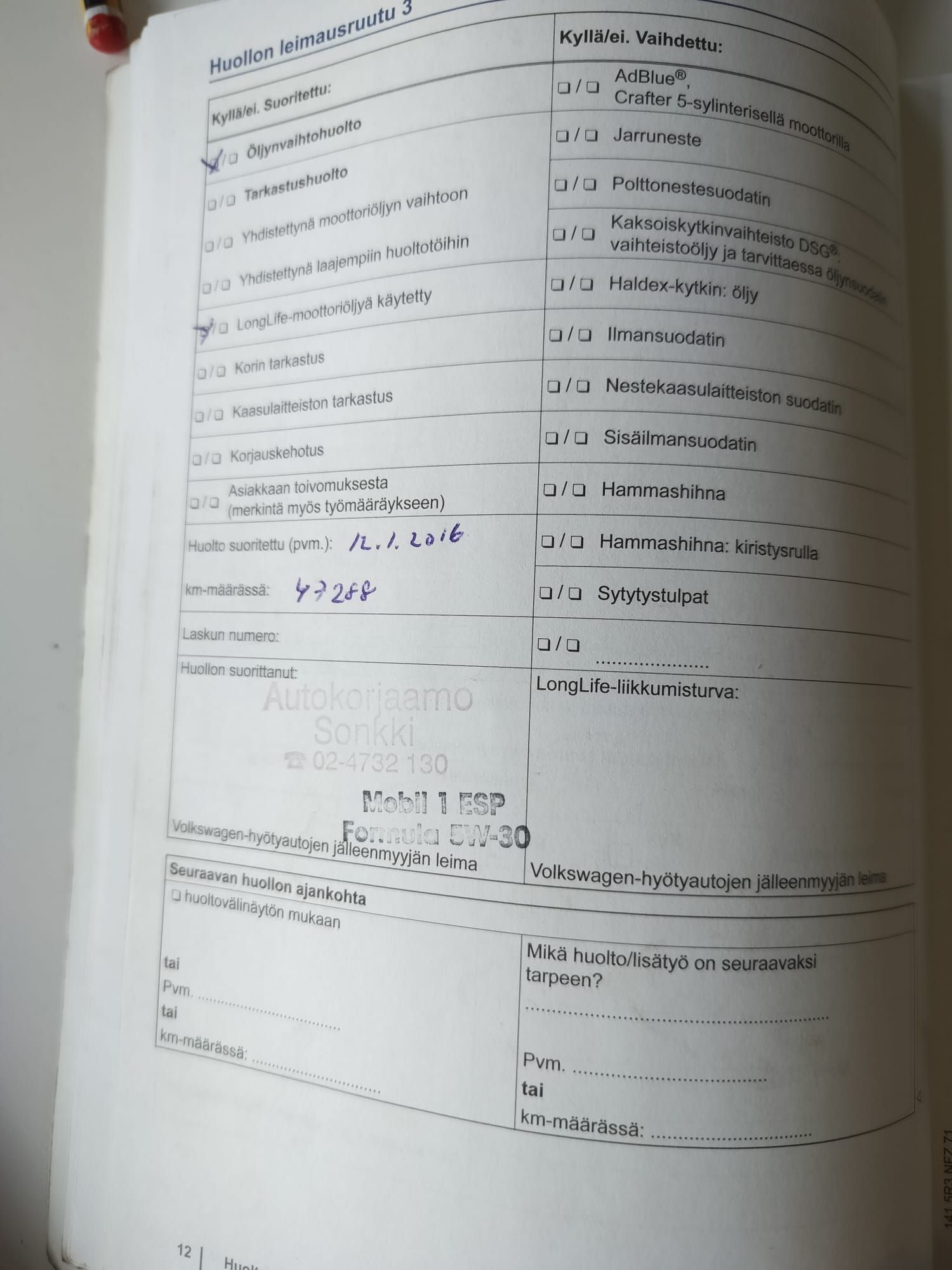 Image 51/66