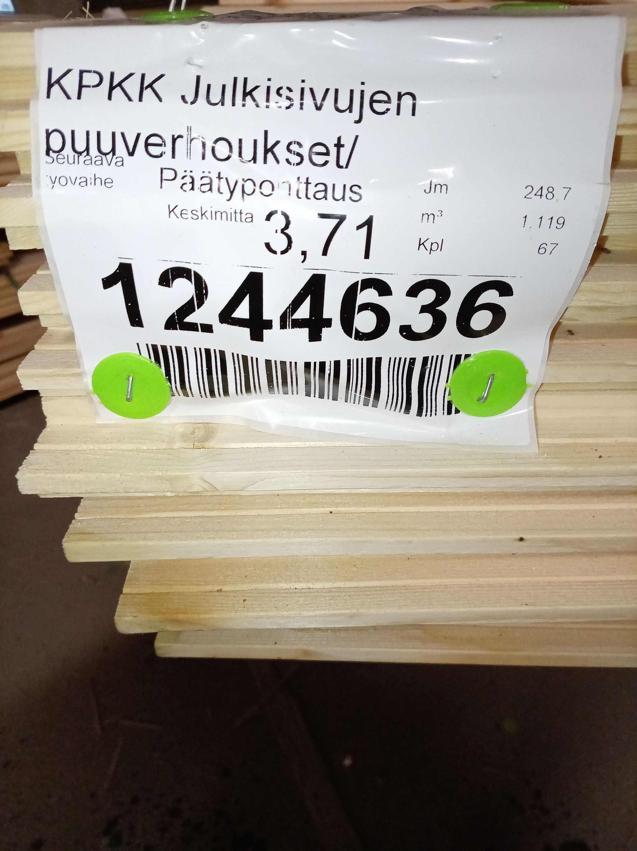 Image 8/10
