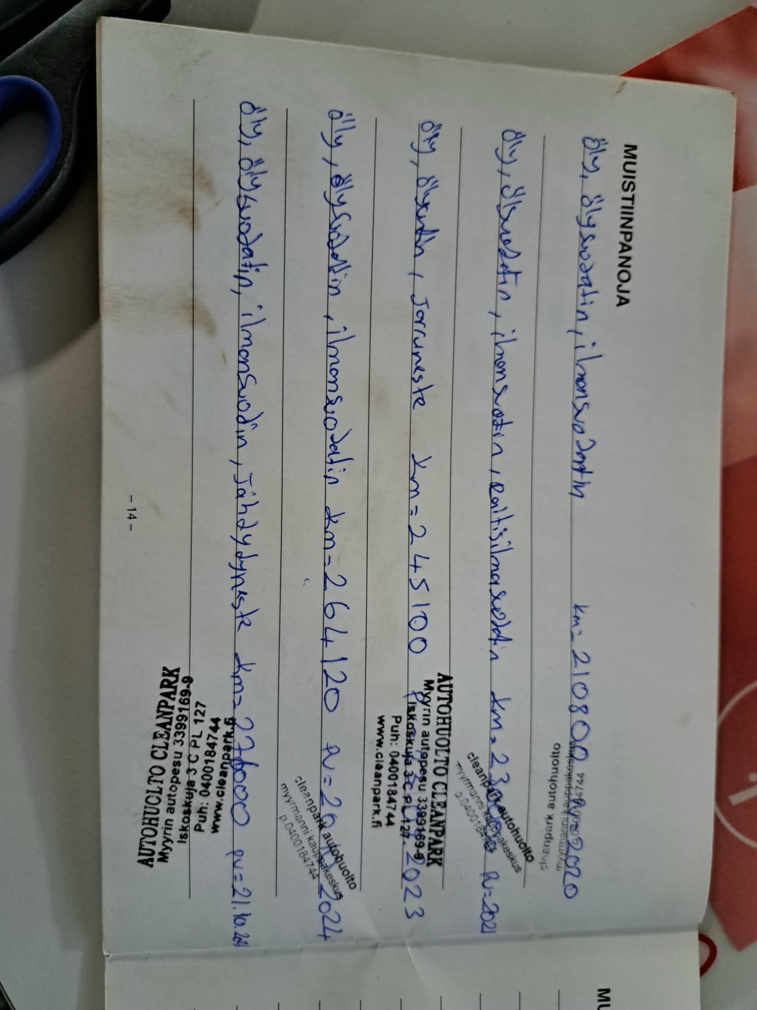 Image 27/35