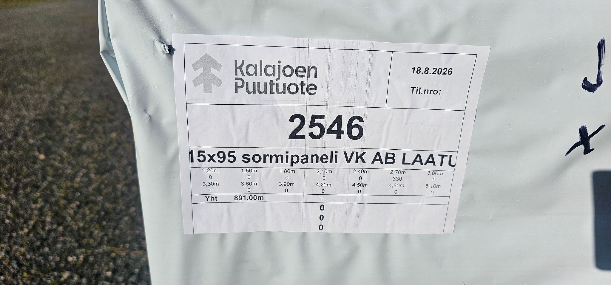 Image 1/8