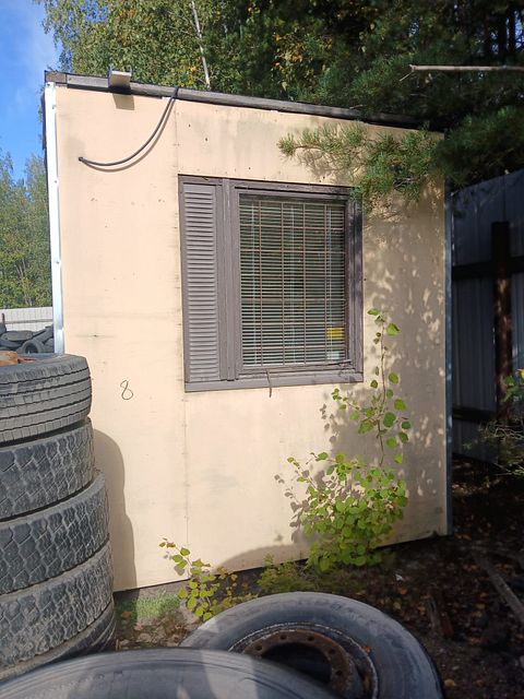 Image 5/6