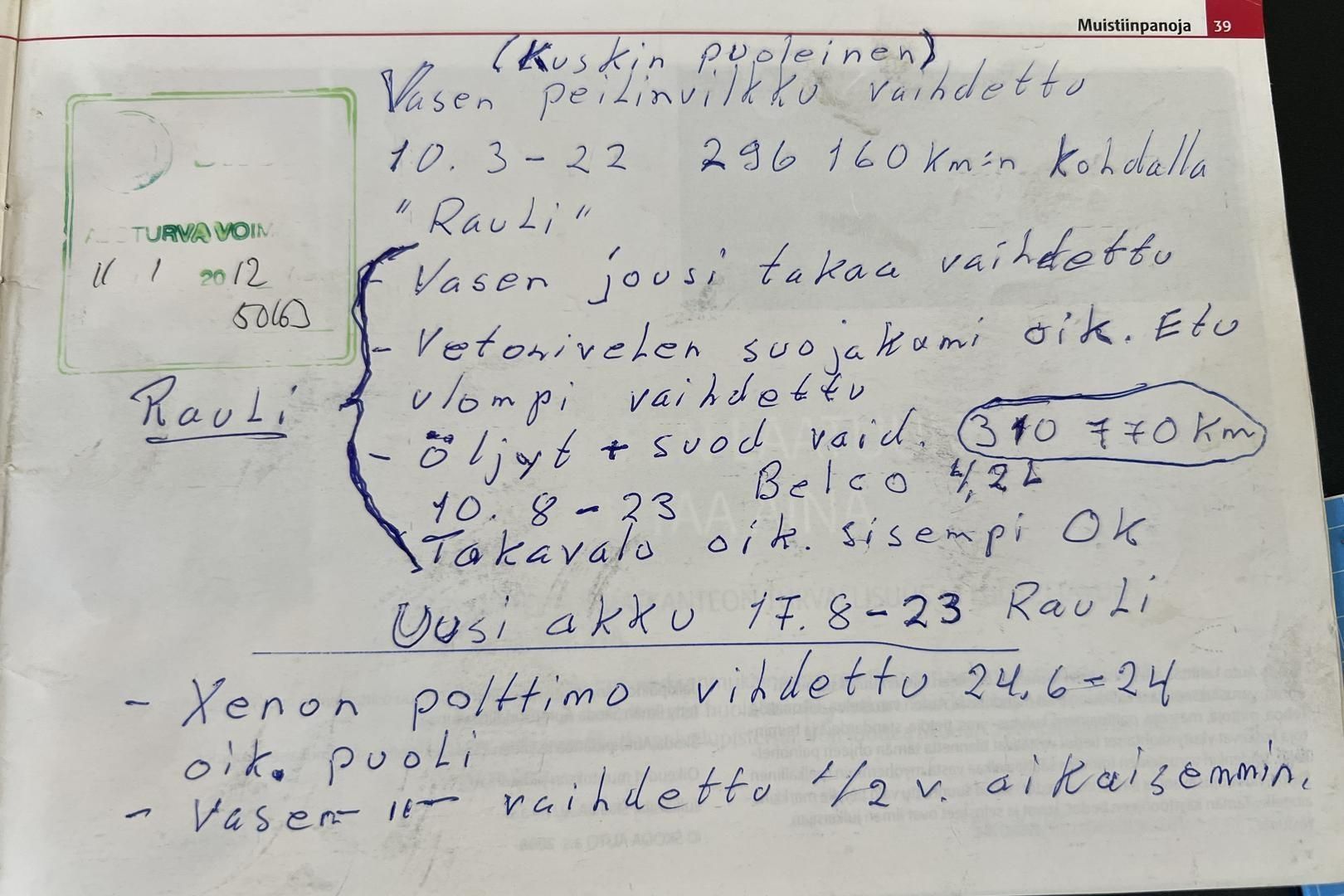 Image 38/46