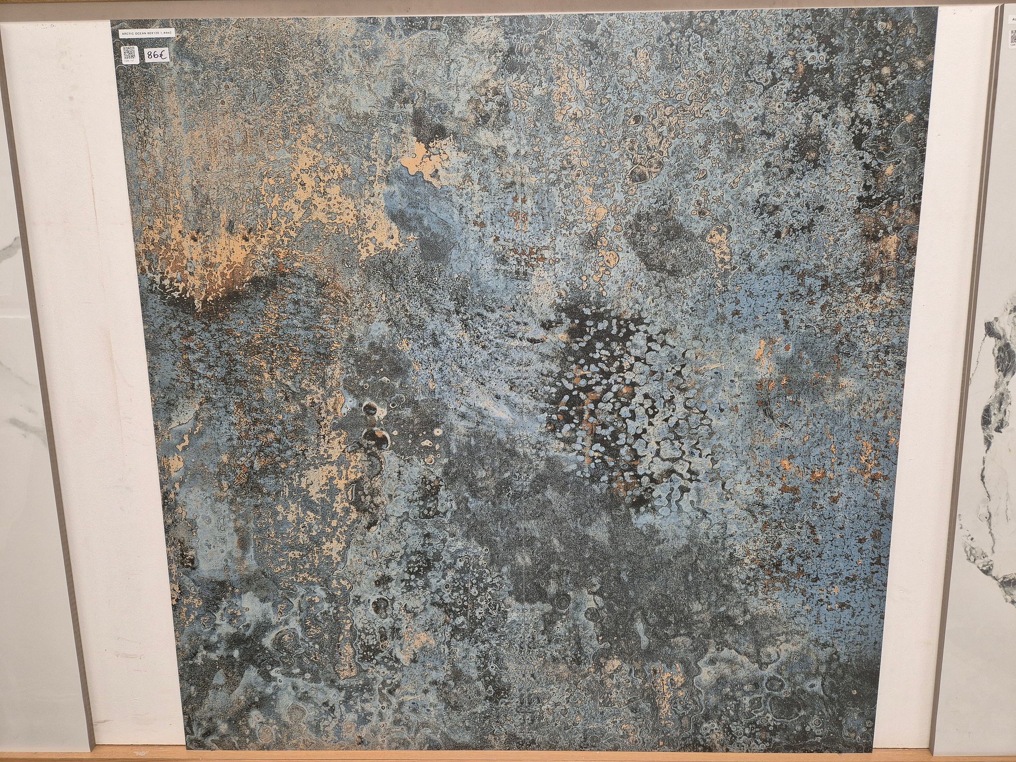 Image 17/26