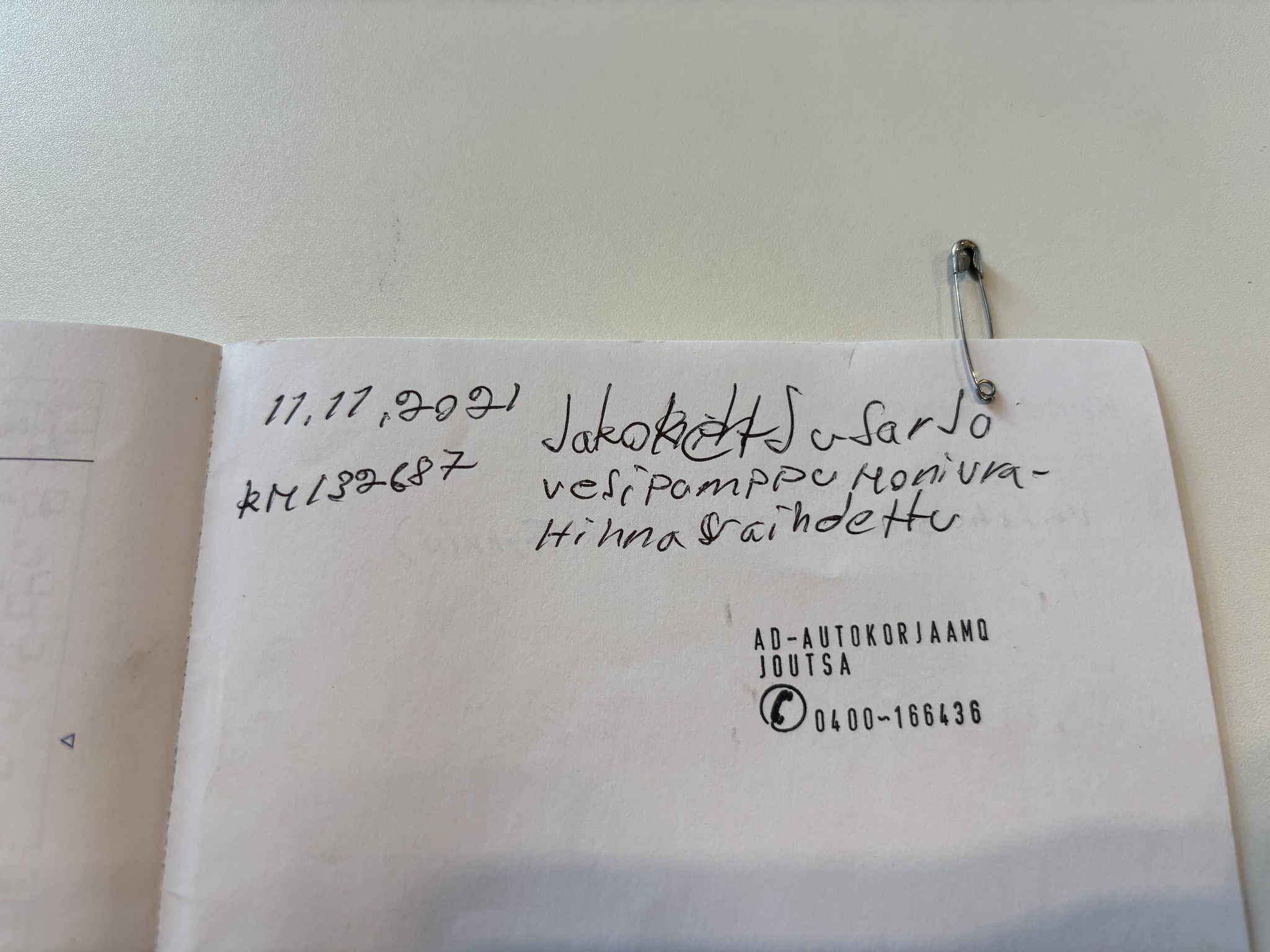 Image 42/46