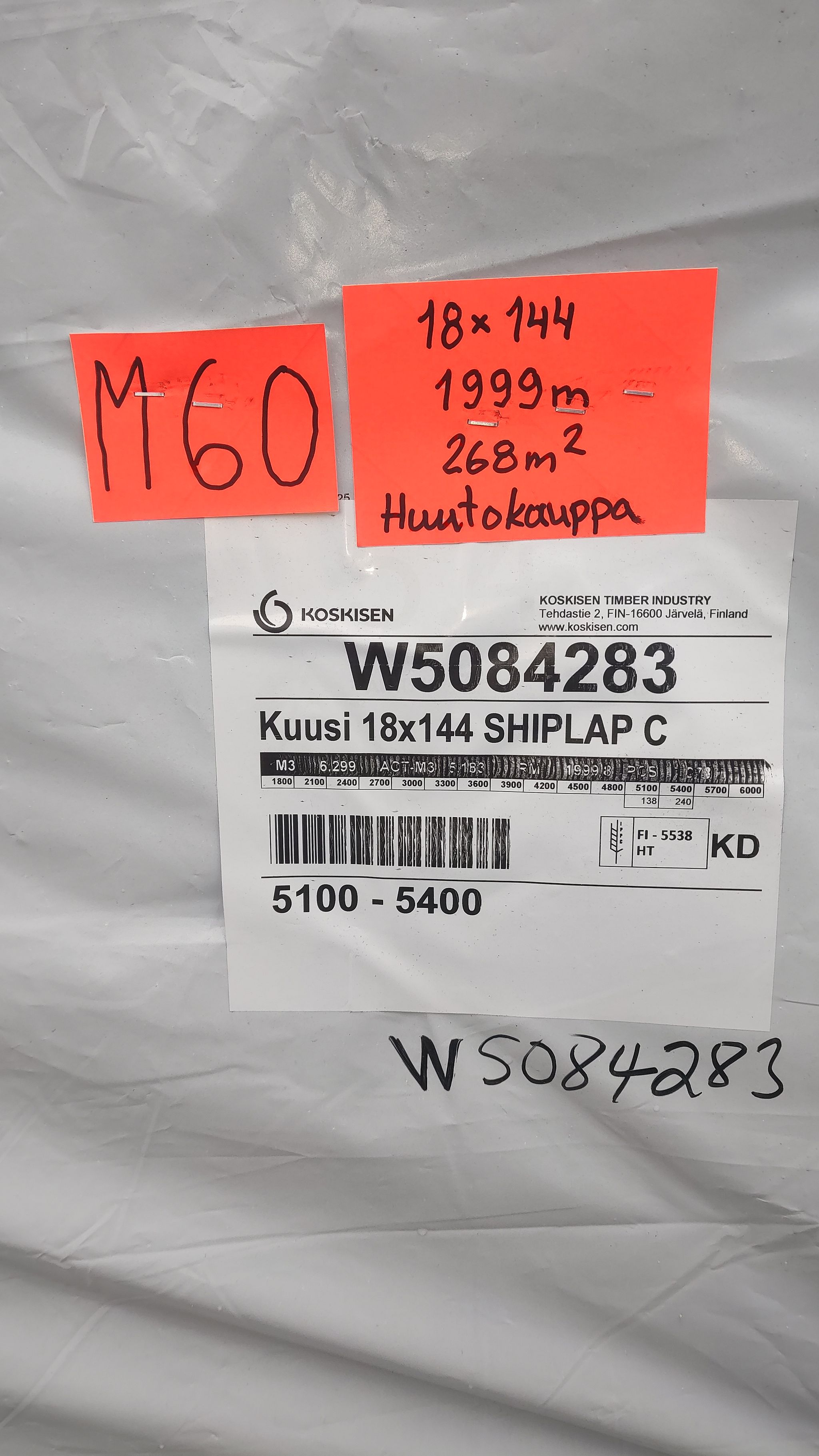 Image 7/7