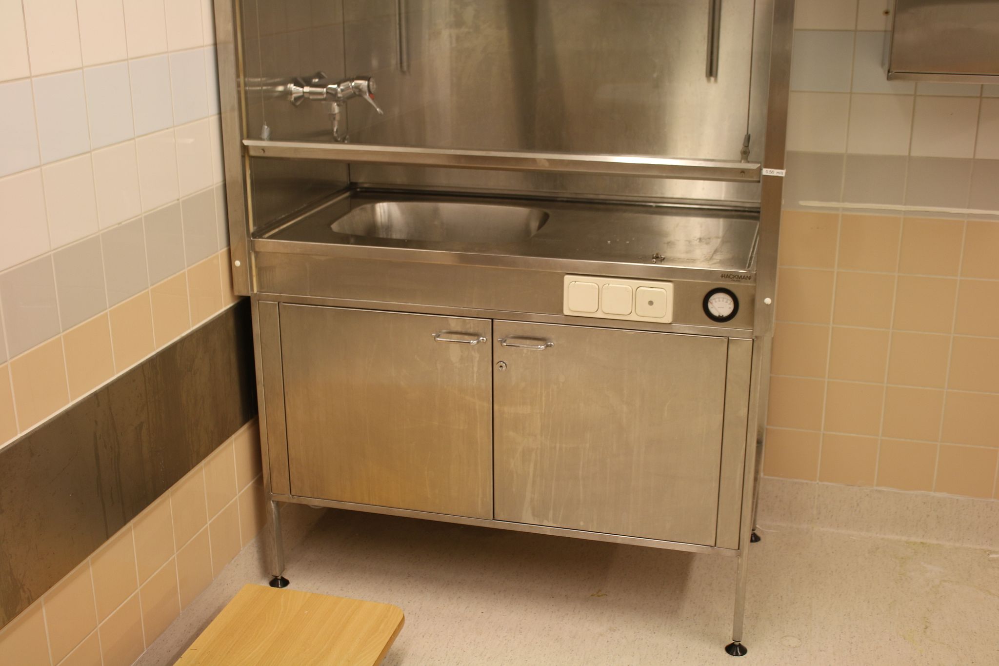 Image 3/5
