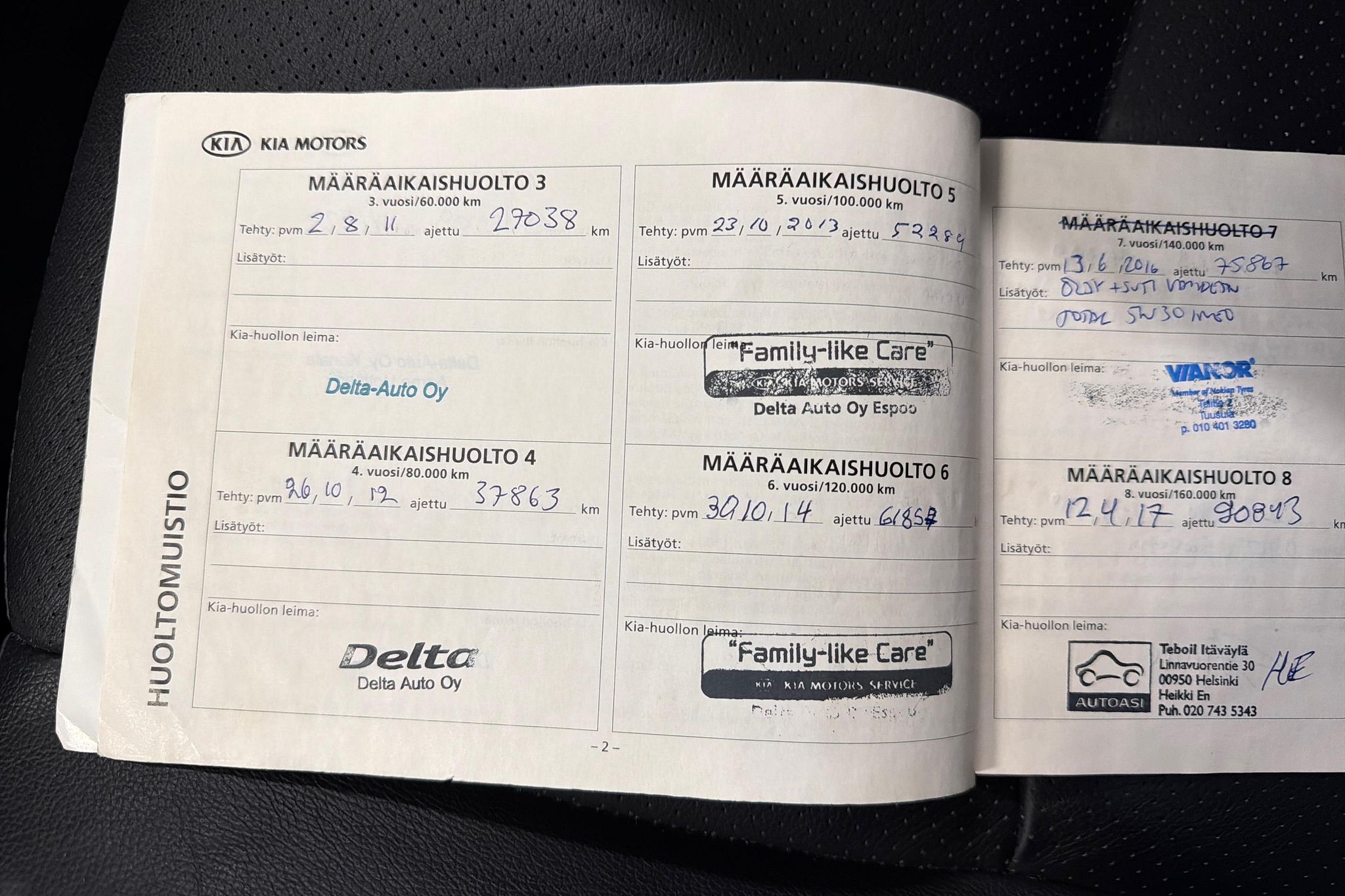 Image 20/24