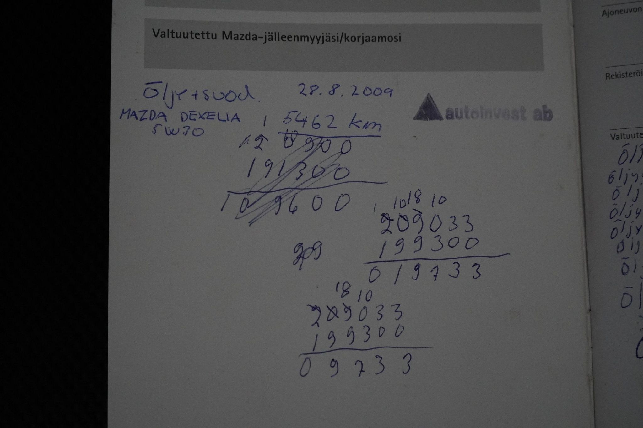 Image 21/23