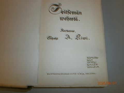 Image 5/6