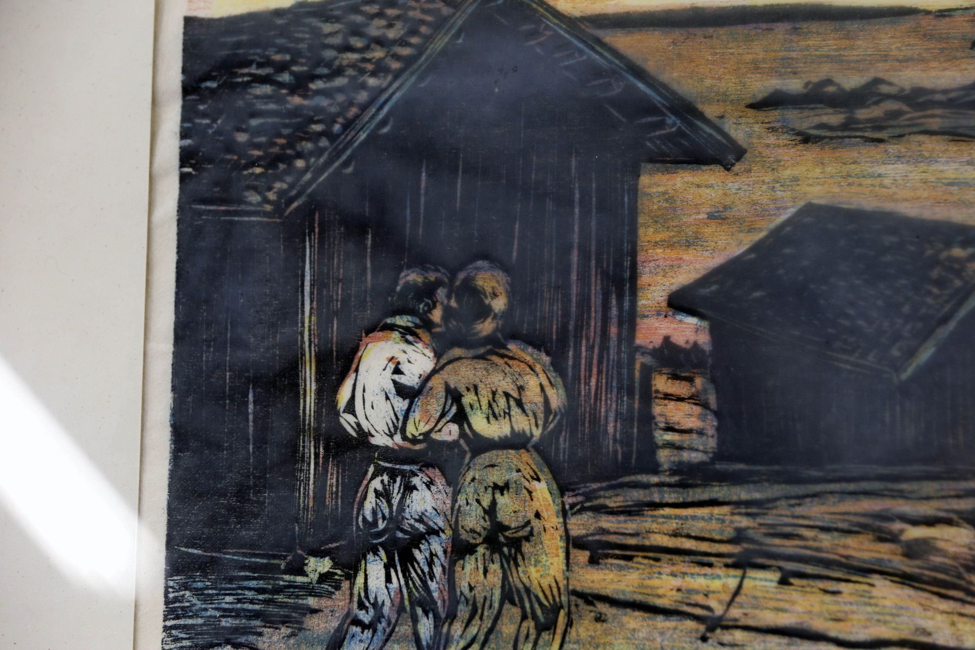 Image 7/14