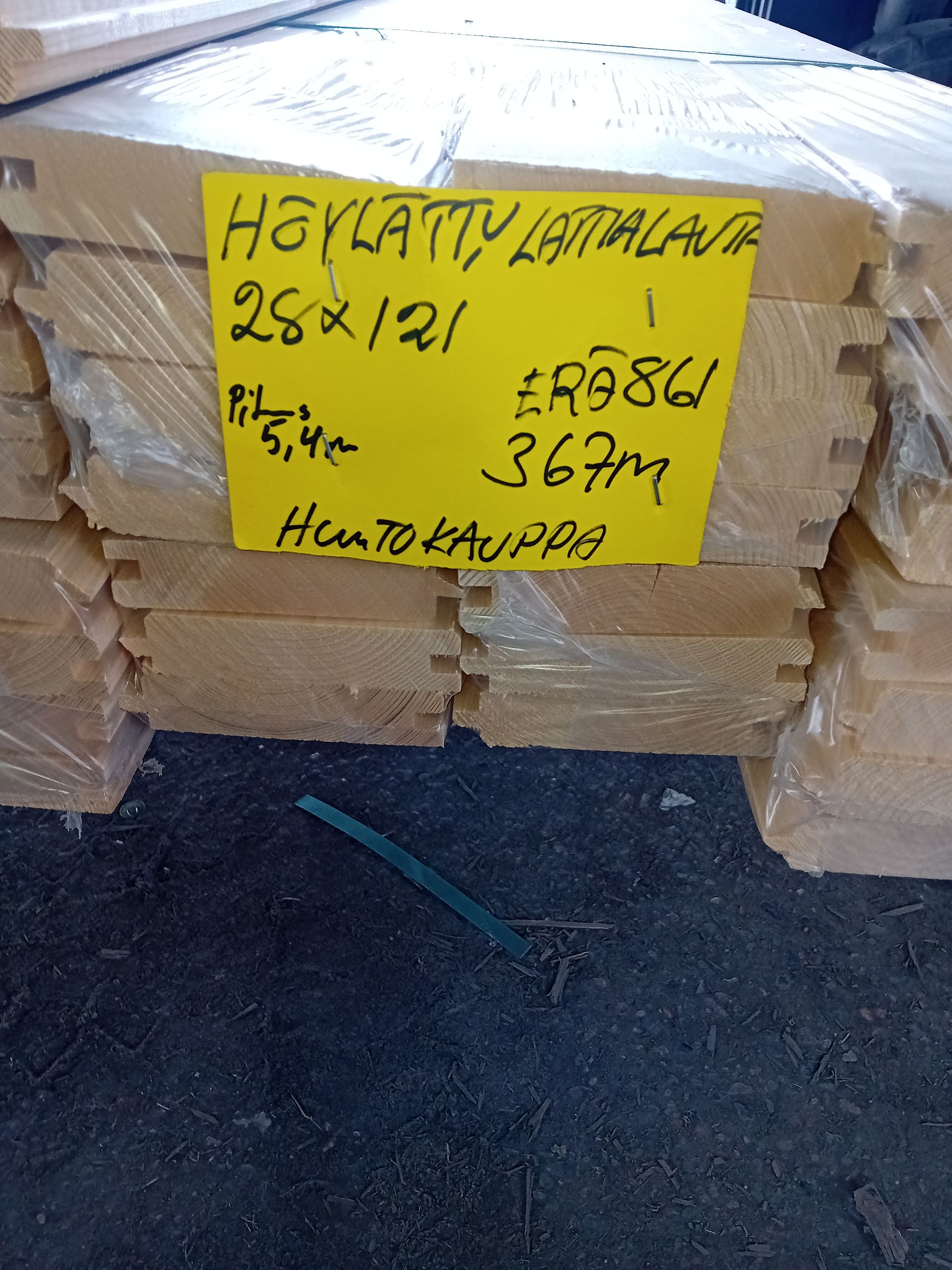 Image 1/10