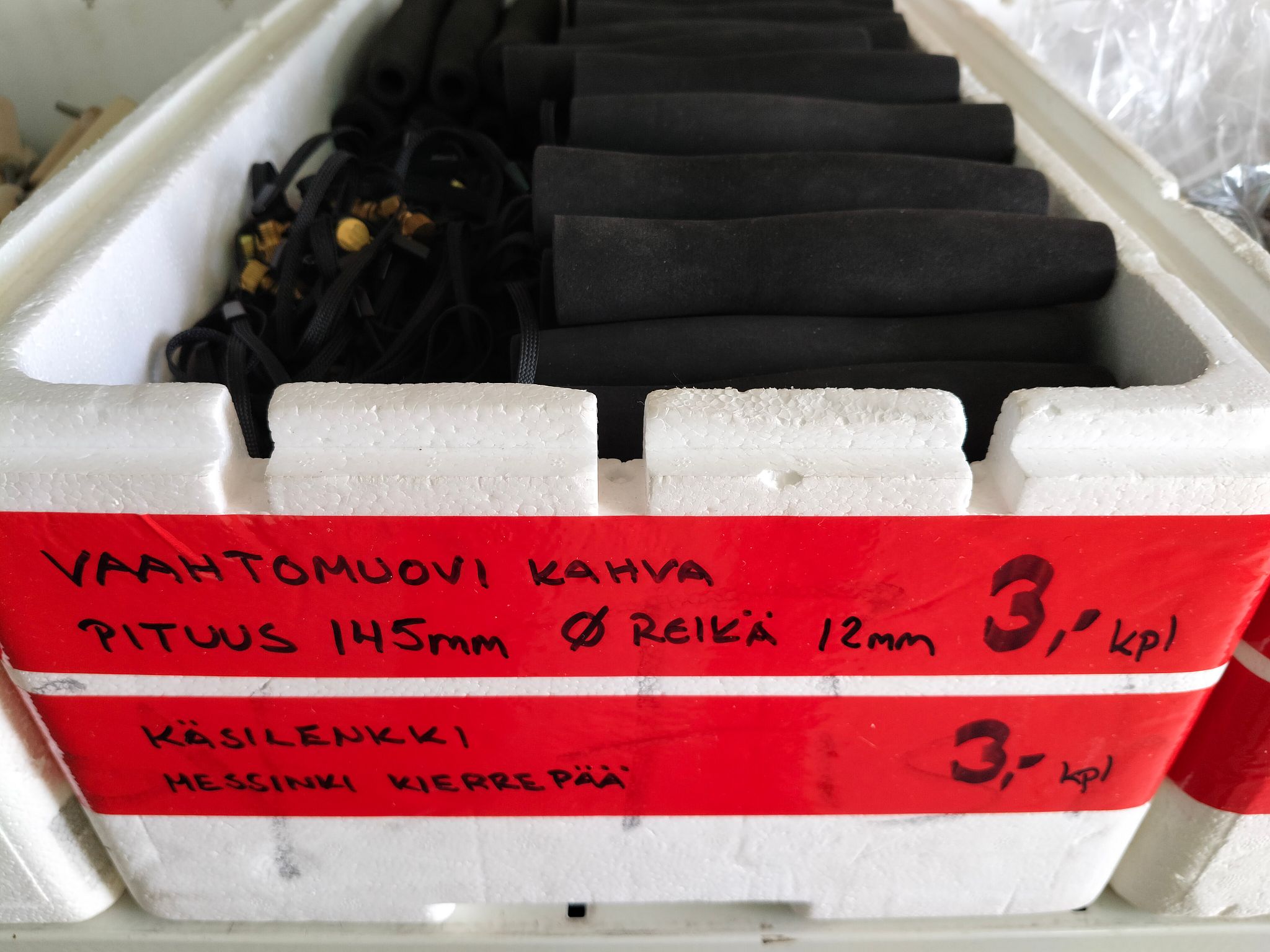 Image 8/9