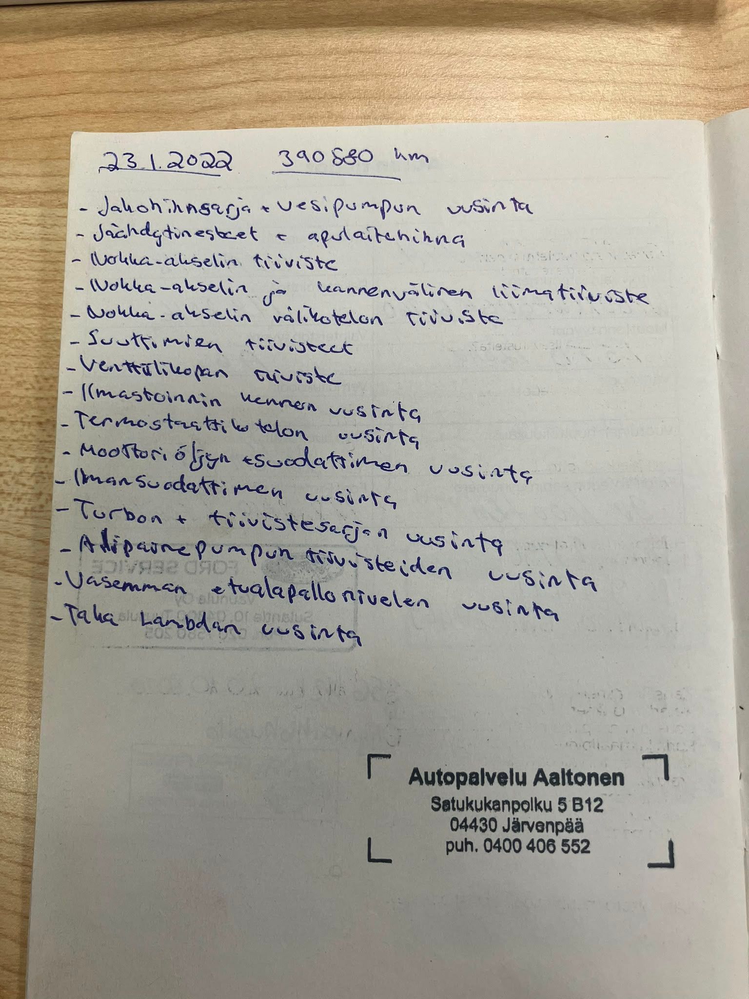 Image 28/33
