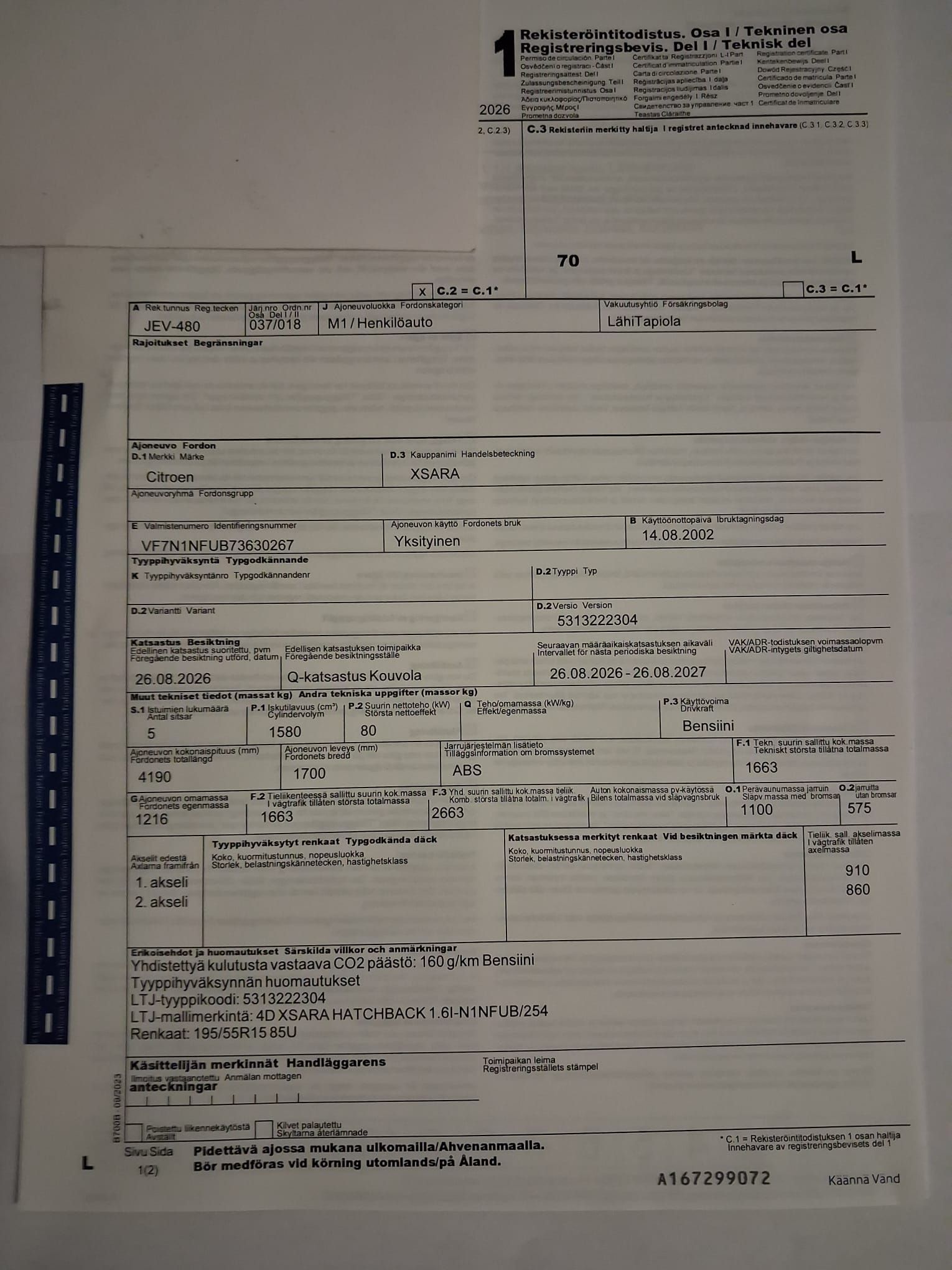 Image 11/14