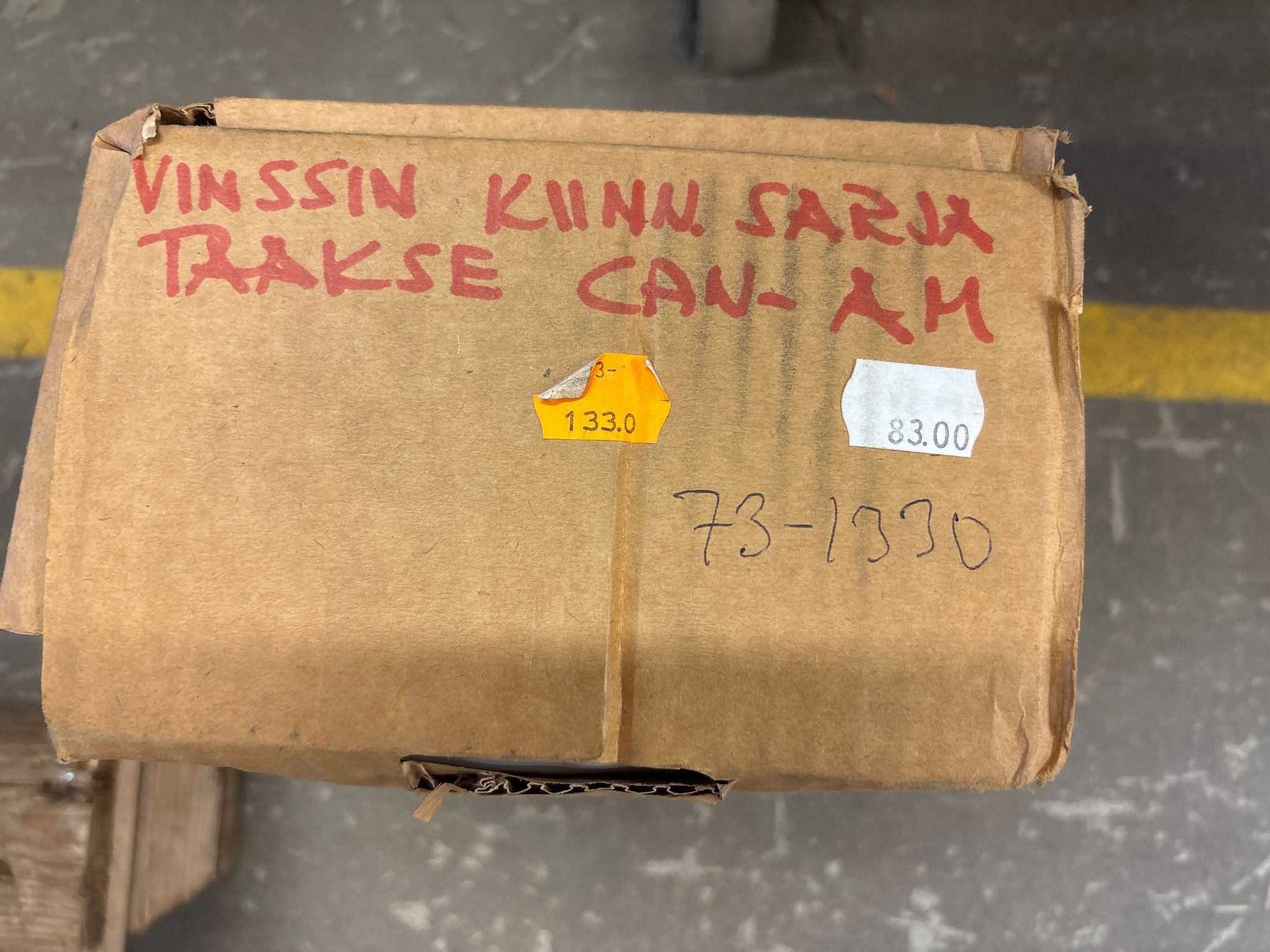 Kuva 17/27