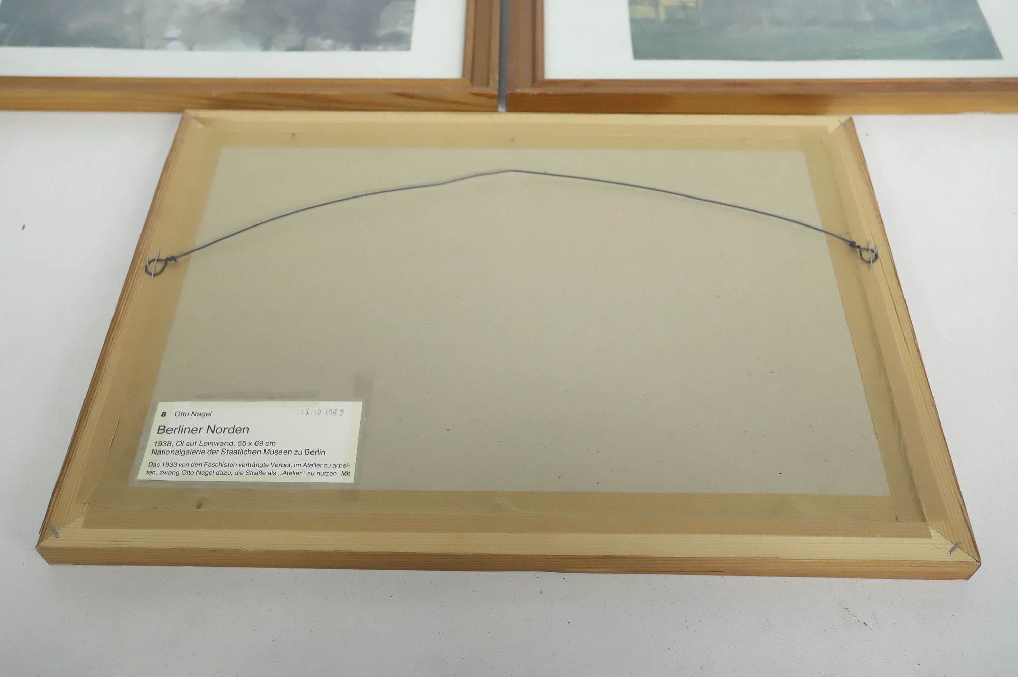 Image 6/20