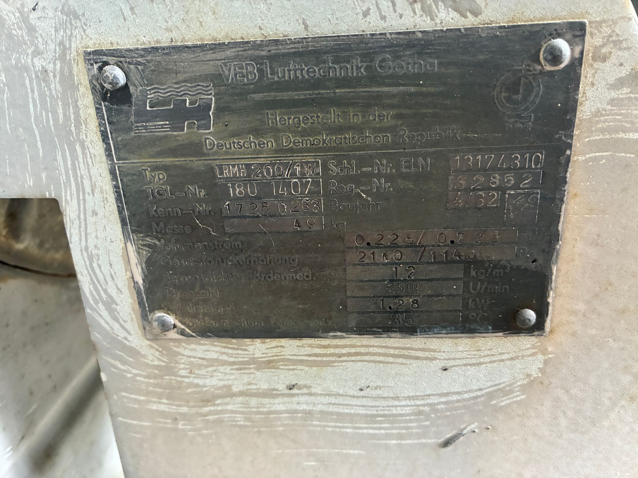 Image 6/7
