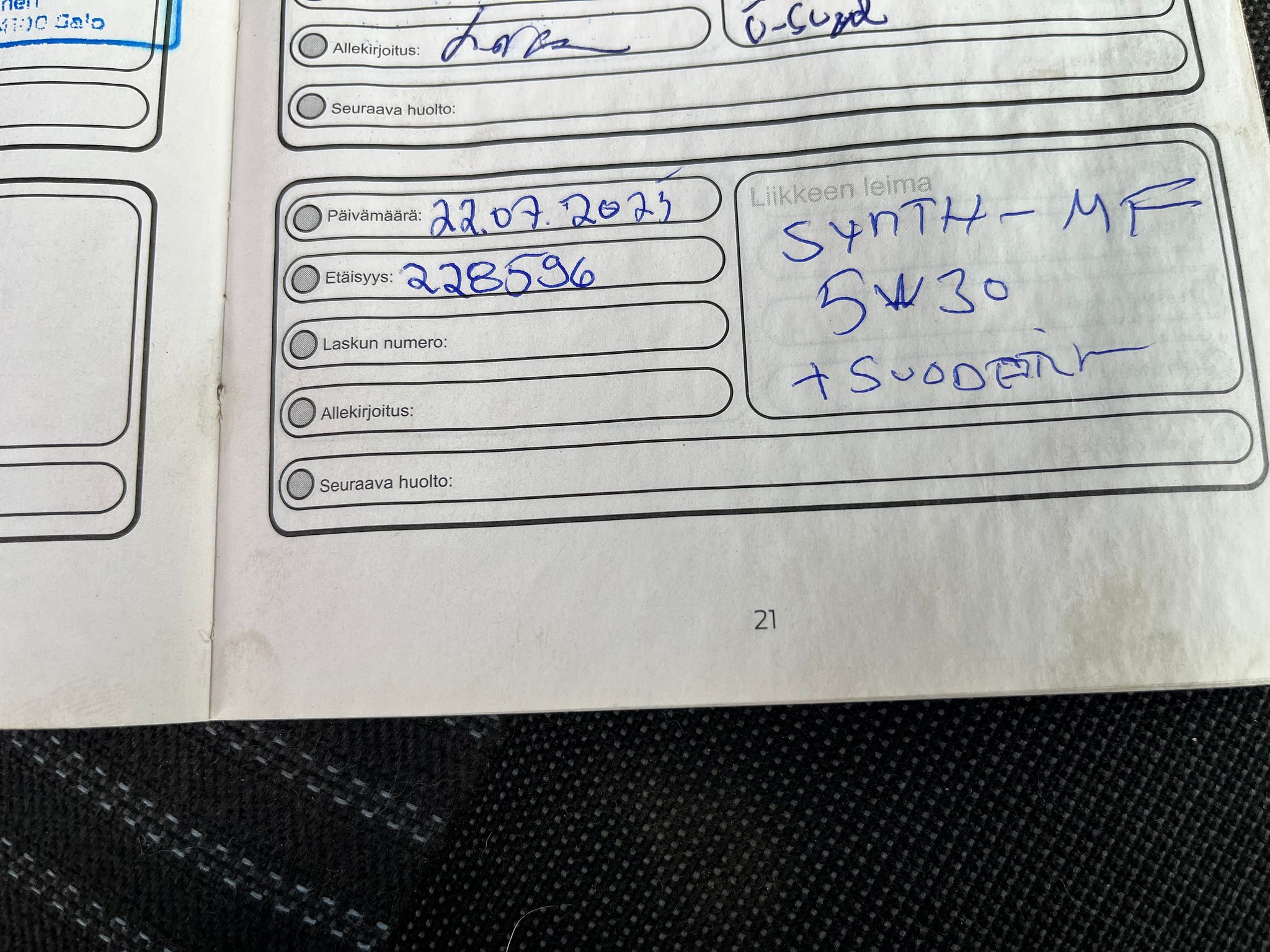Image 47/53