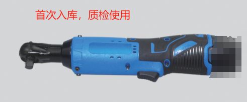 Image 2/17