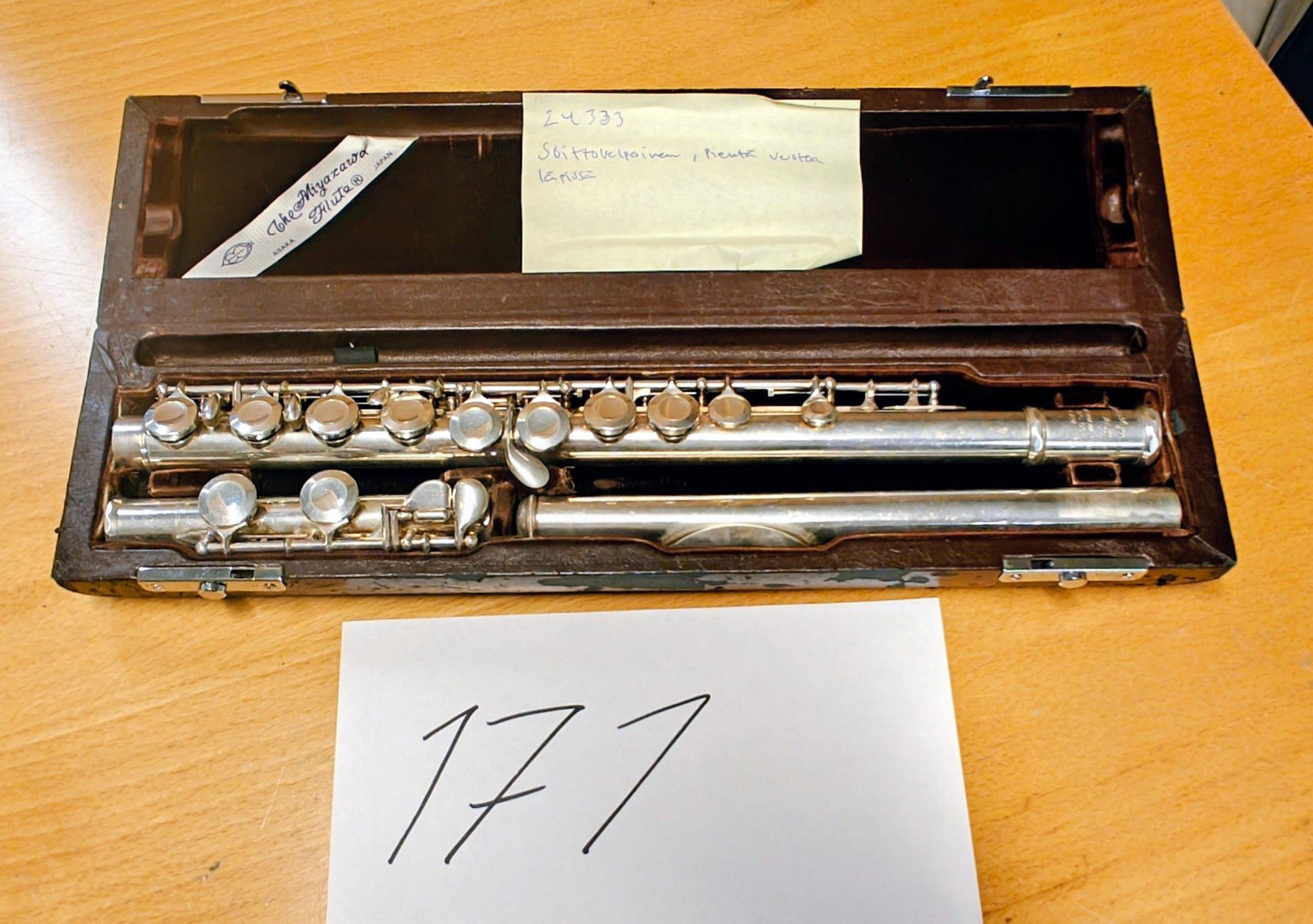 Image 1/12