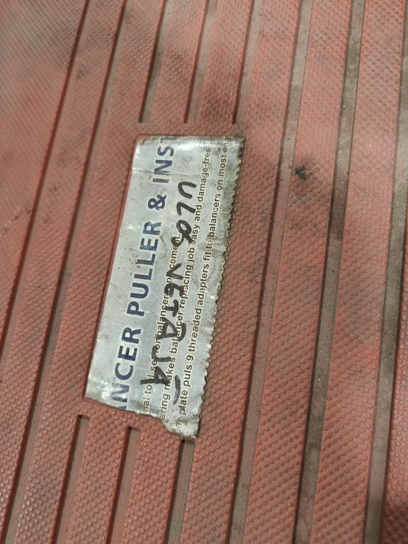 Image 7/60