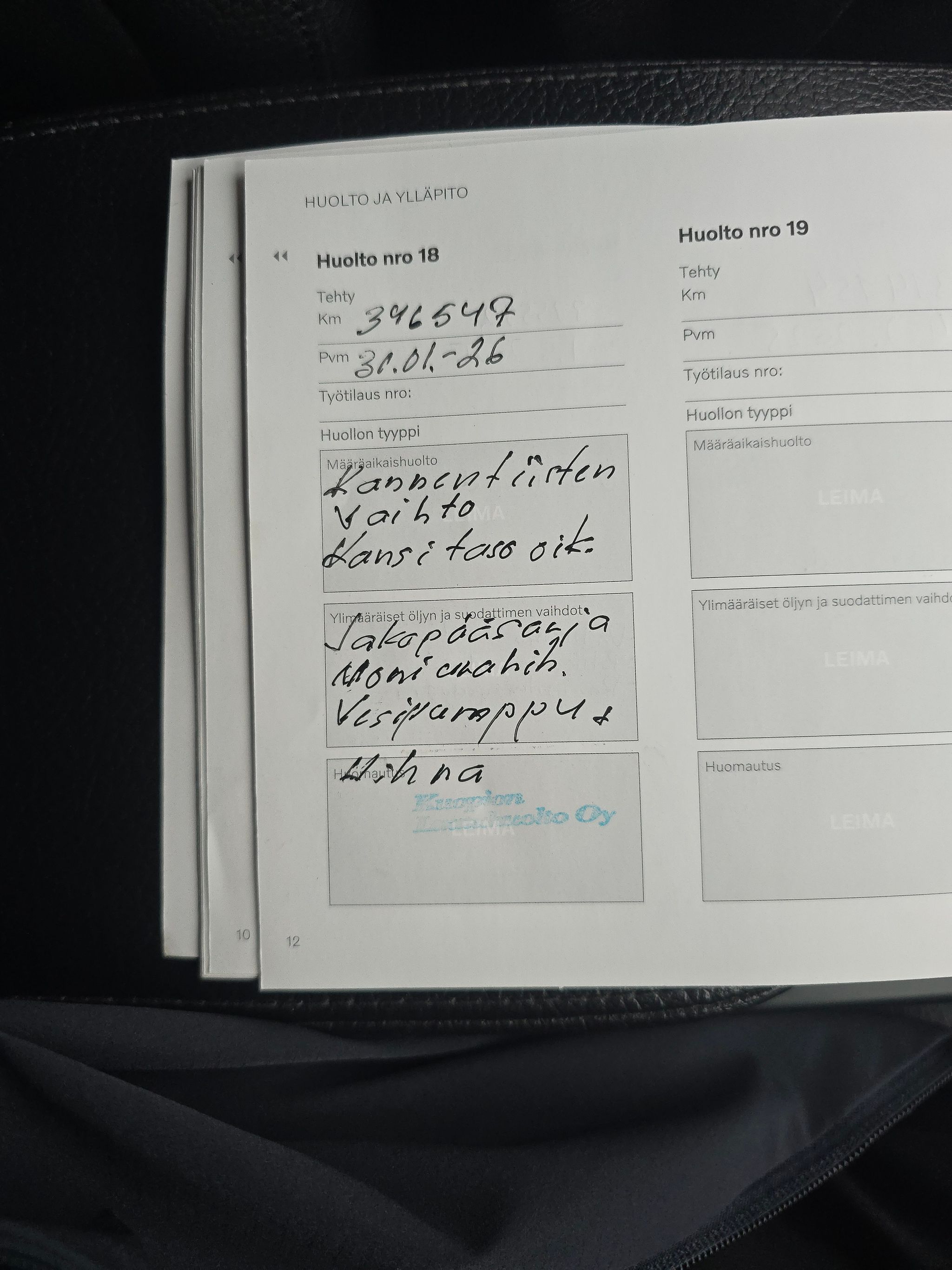 Image 18/29