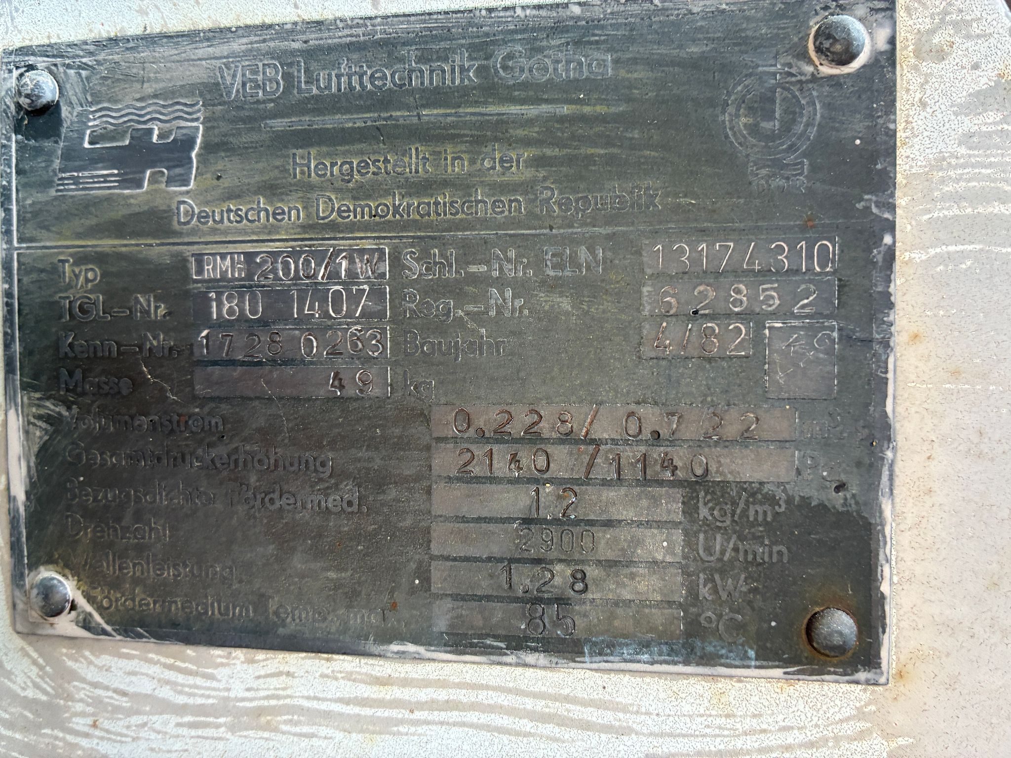 Image 7/7