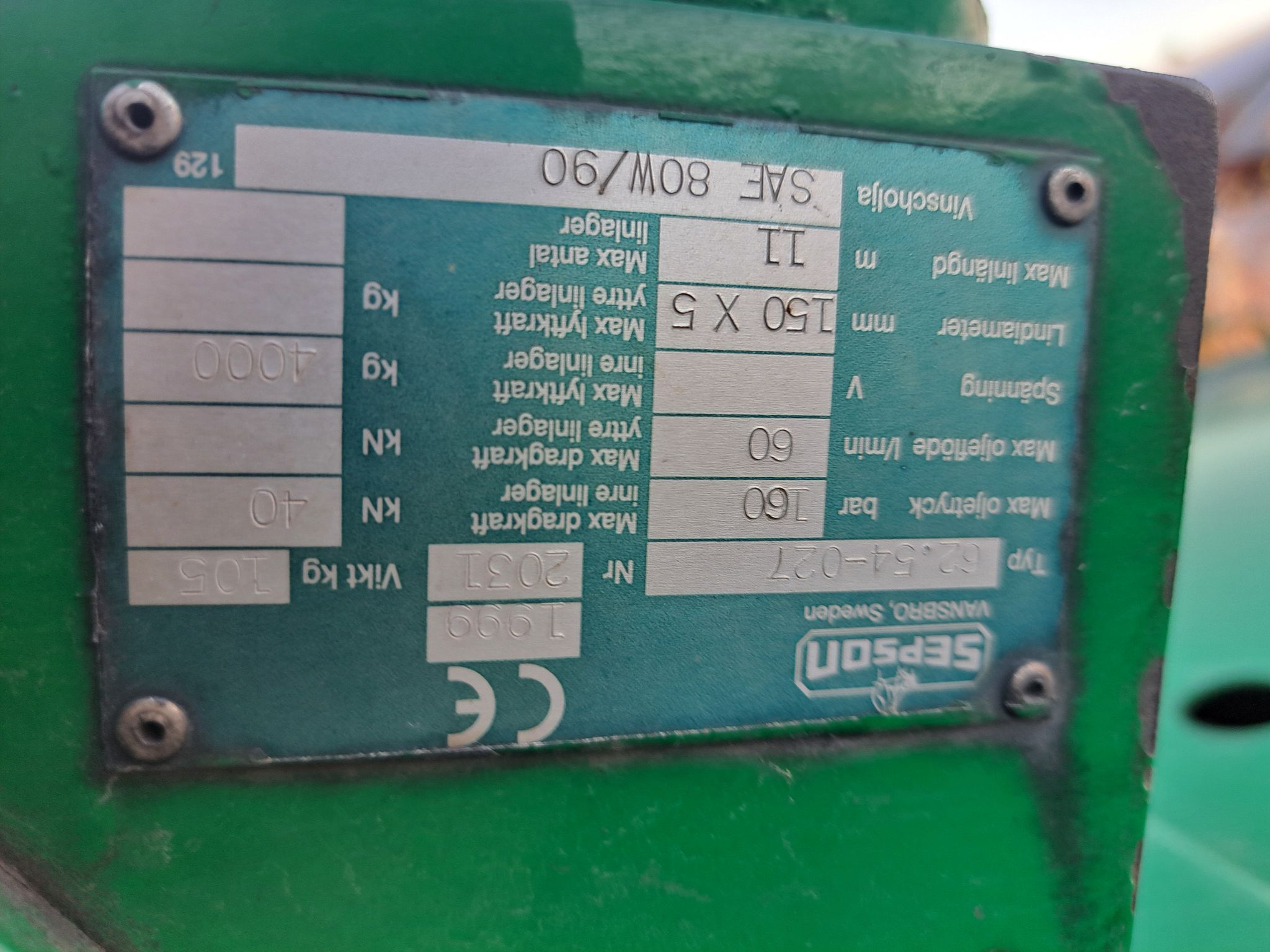 Image 6/6