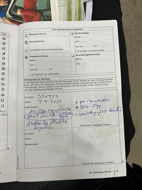 Kuva 38/55