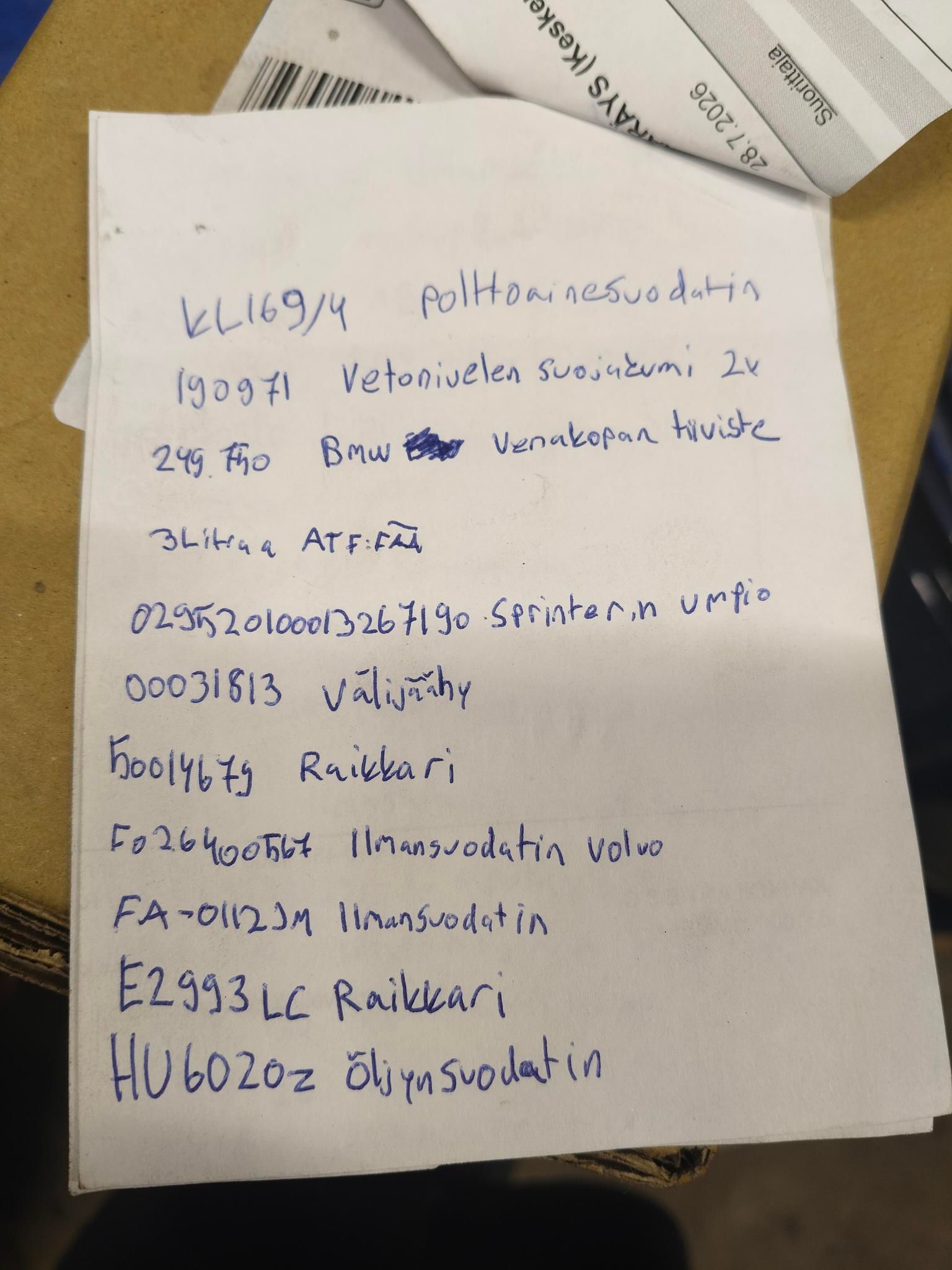 Image 4/5