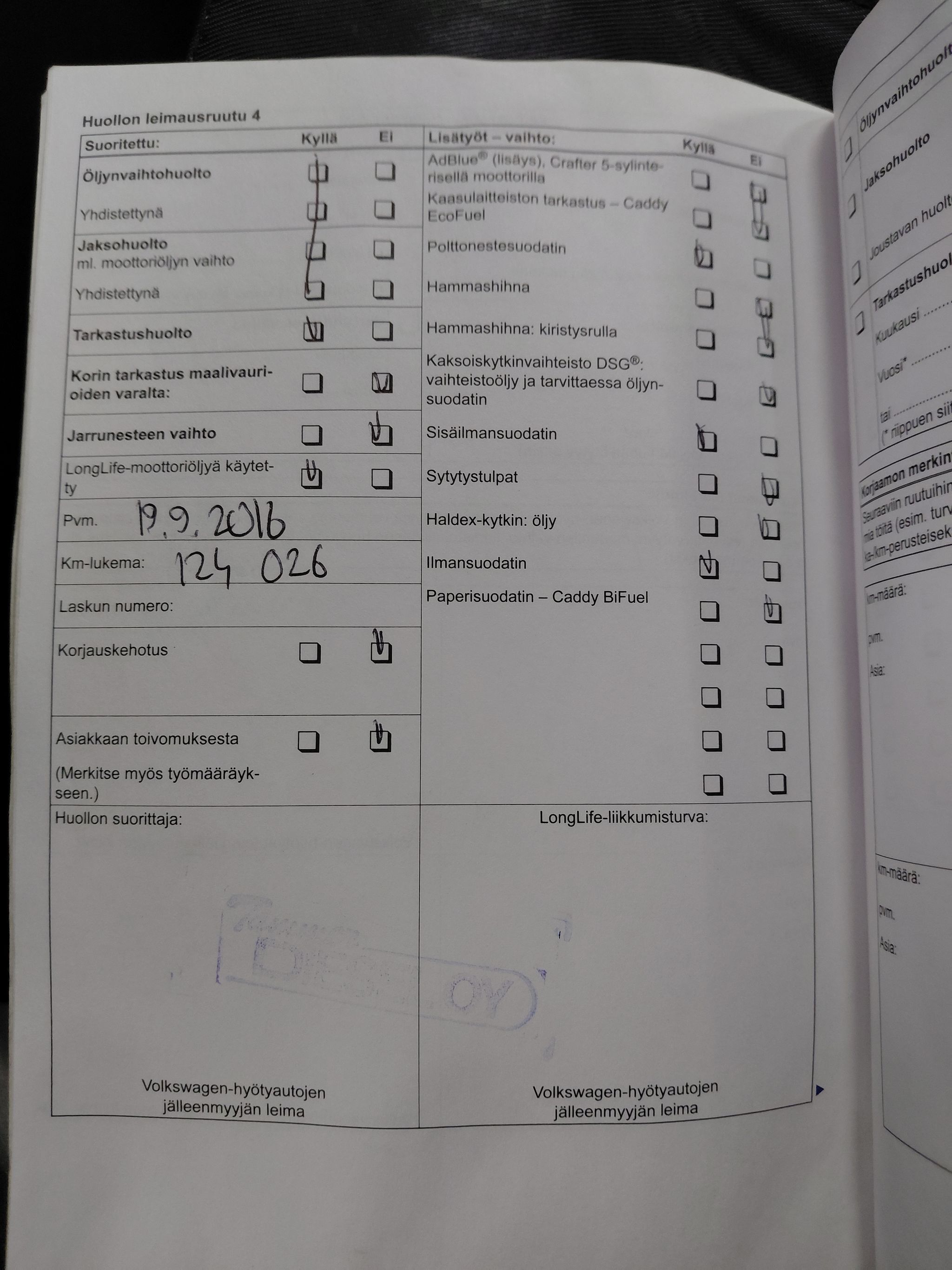 Image 27/35