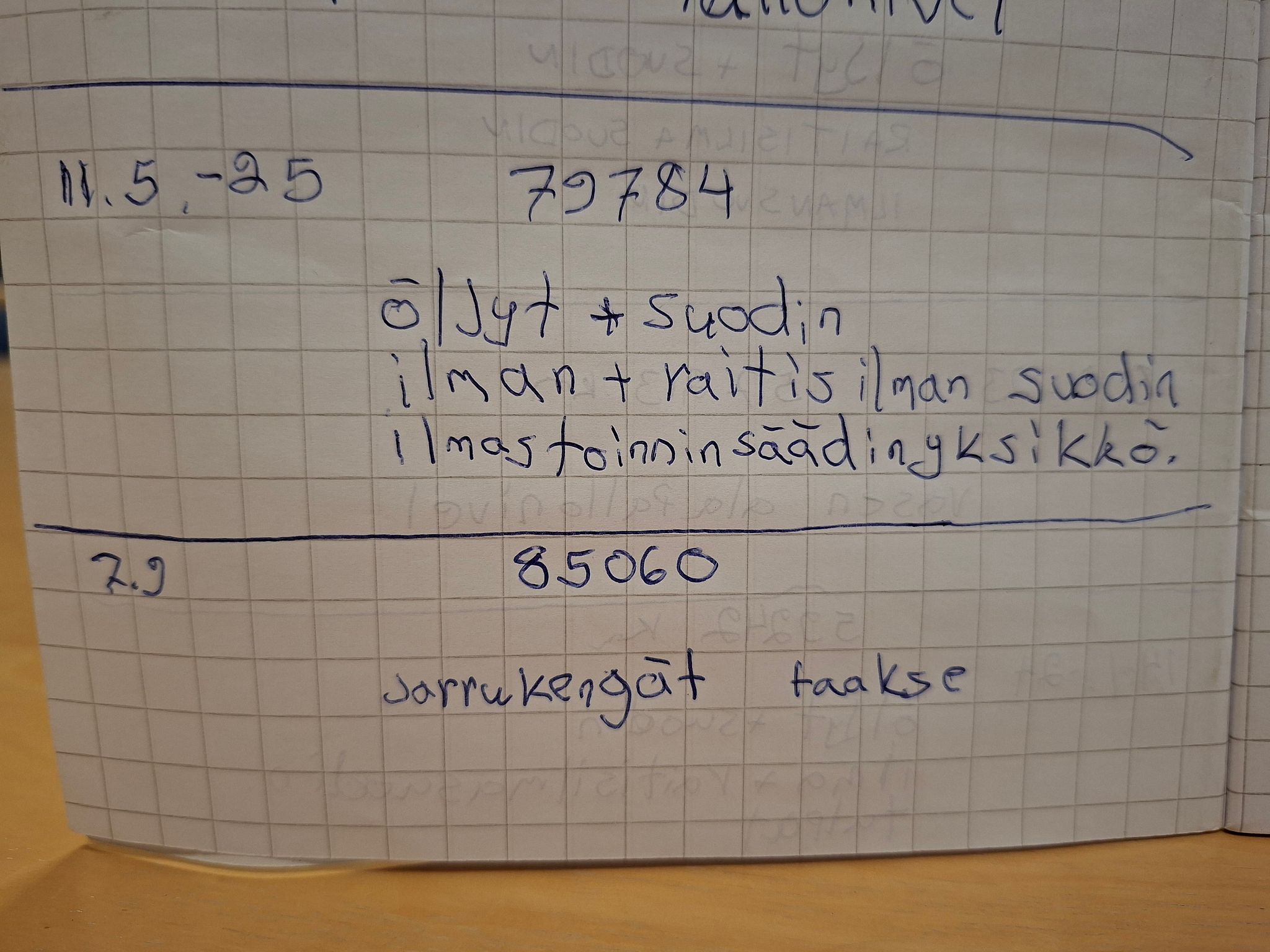 Image 27/47