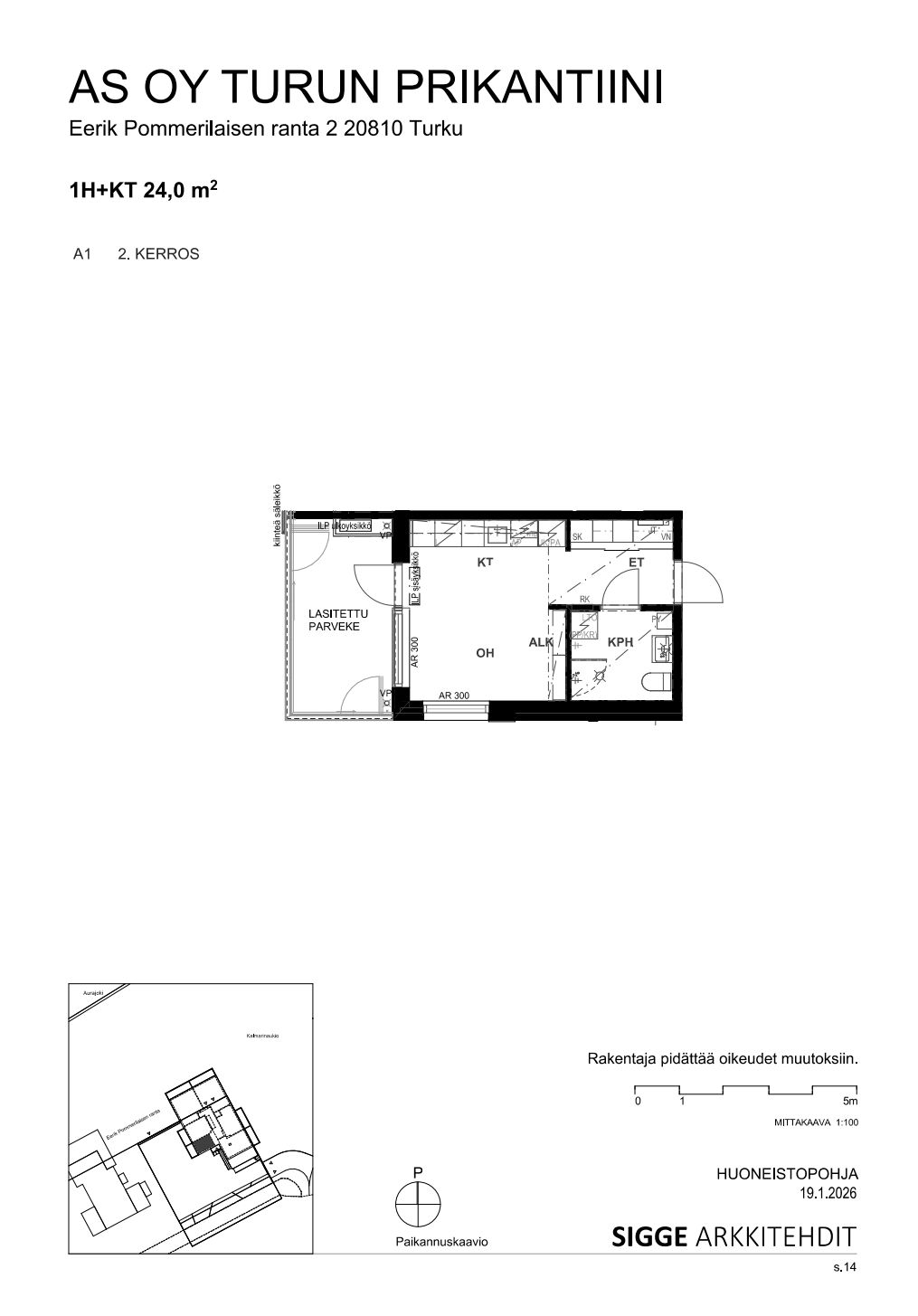 Image 3/12