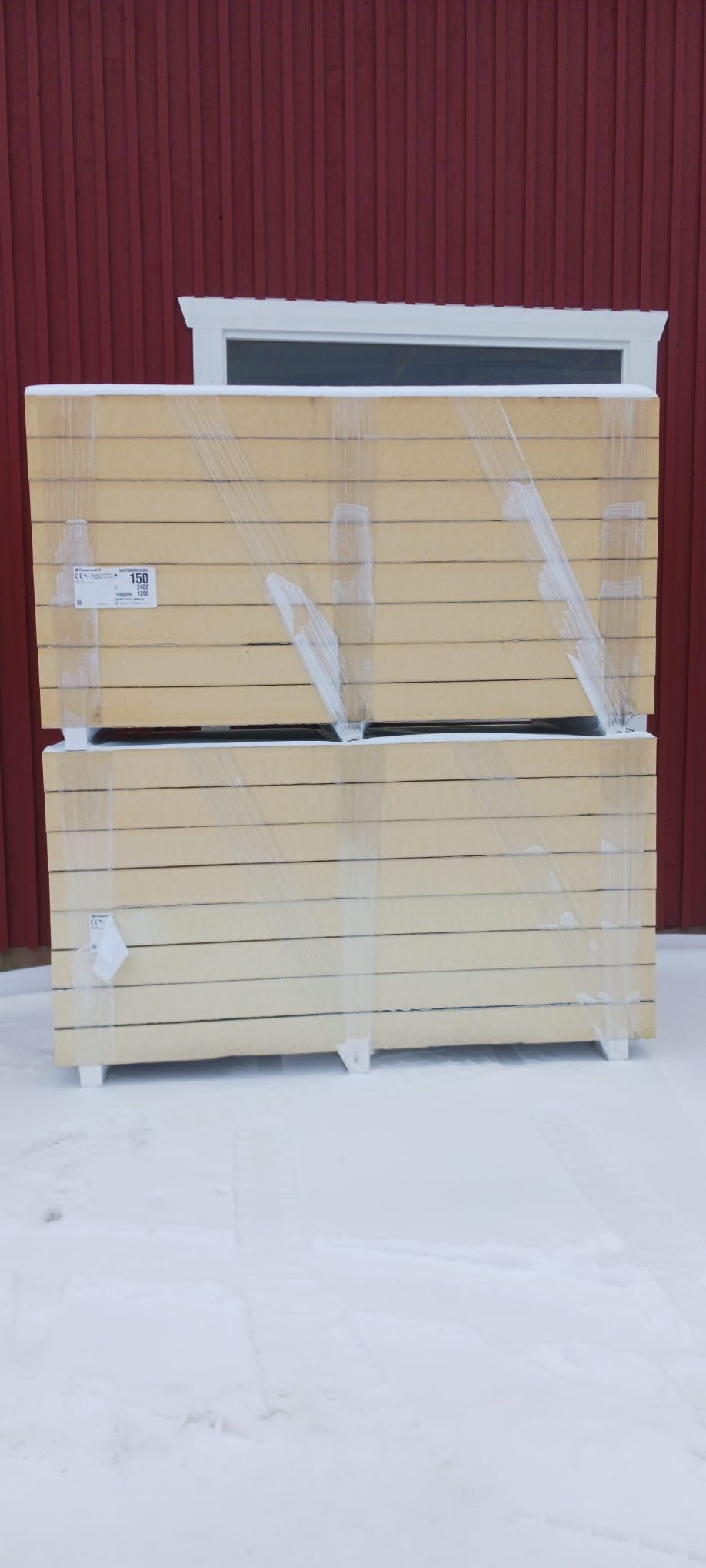 Polyuretaani levyä, PIR 150mm, Loppi | Huutokaupat.com
