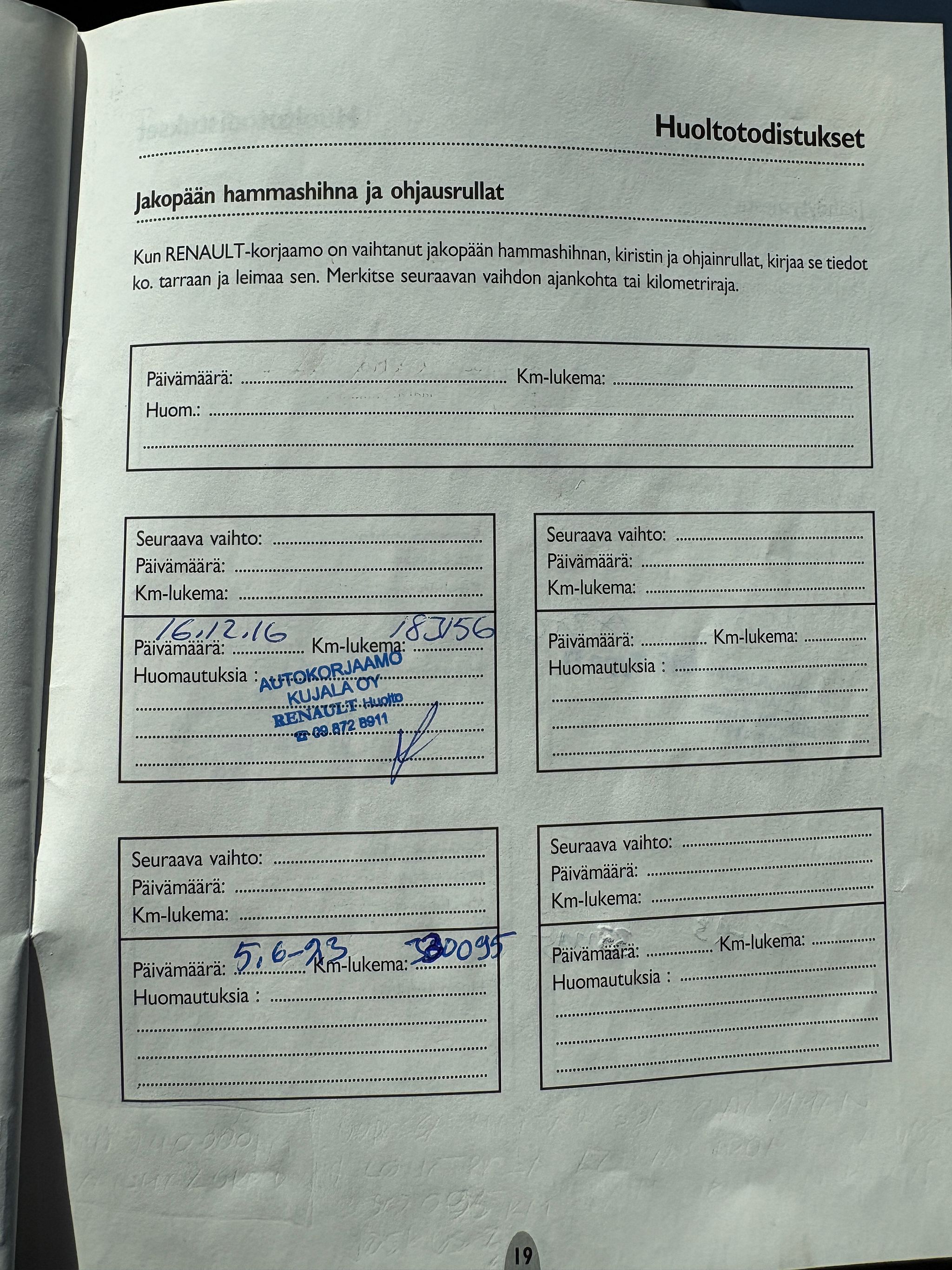 Image 28/37