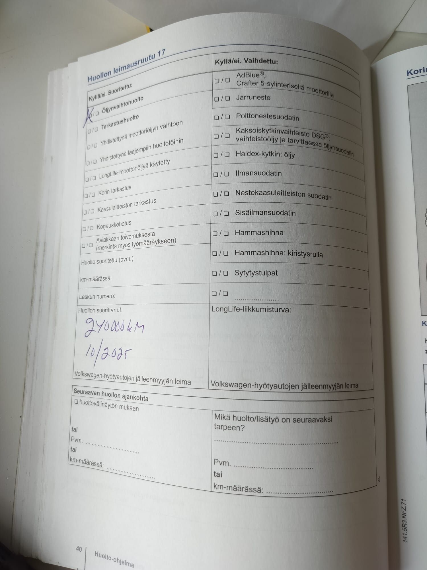 Image 65/66