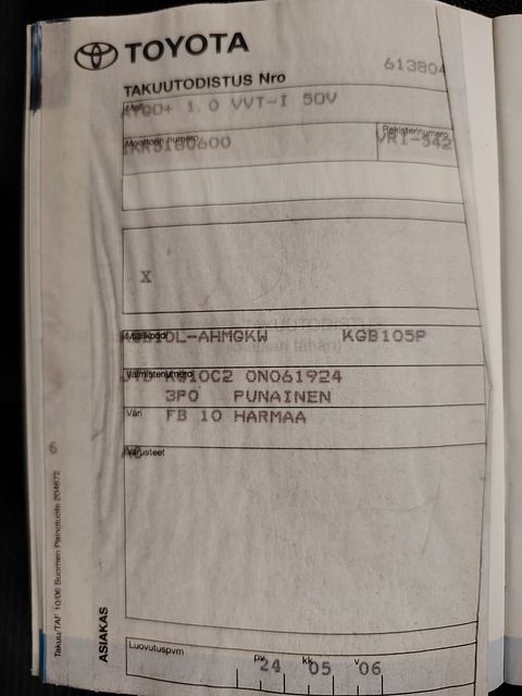 Image 40/47
