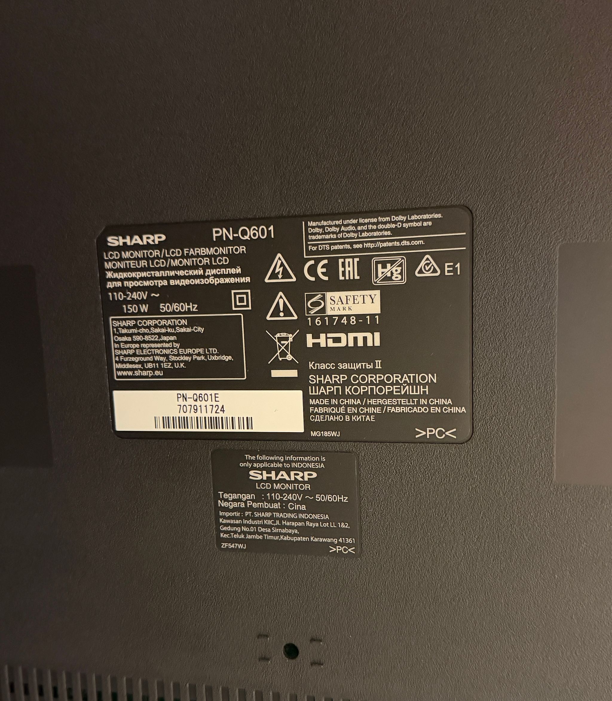 Image 7/7