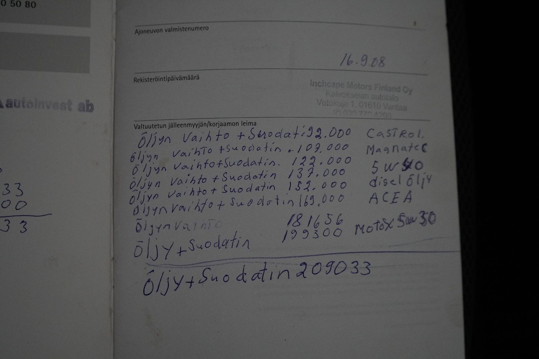 Image 22/23
