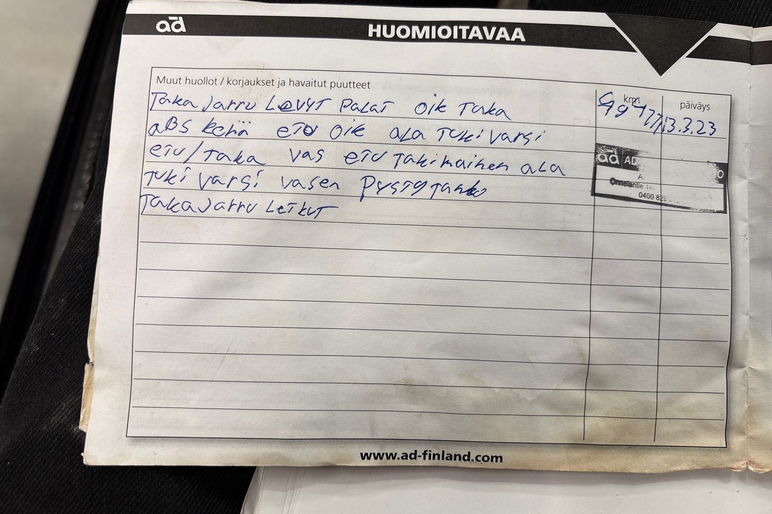 Kuva 32/56