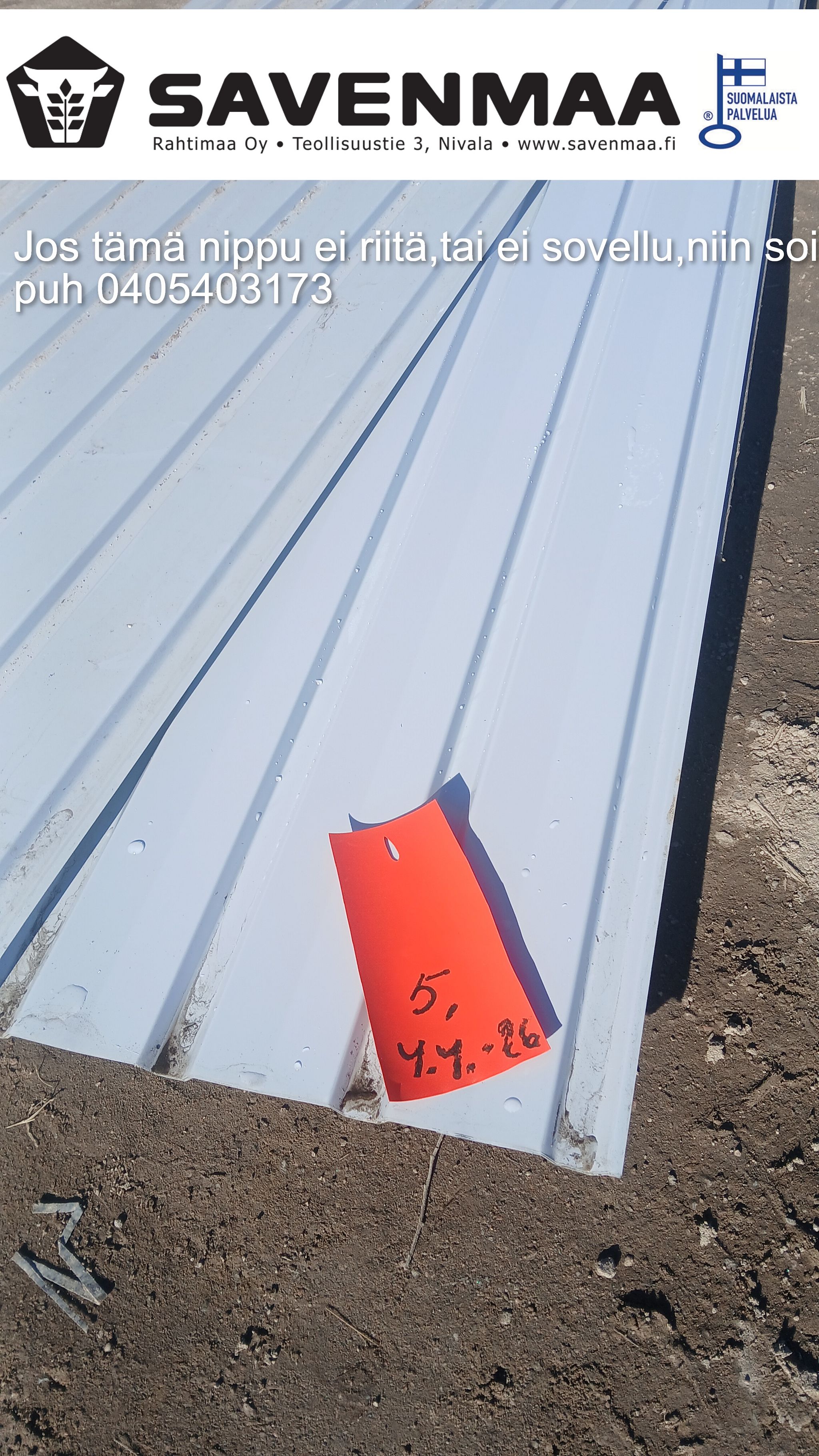 Image 2/9